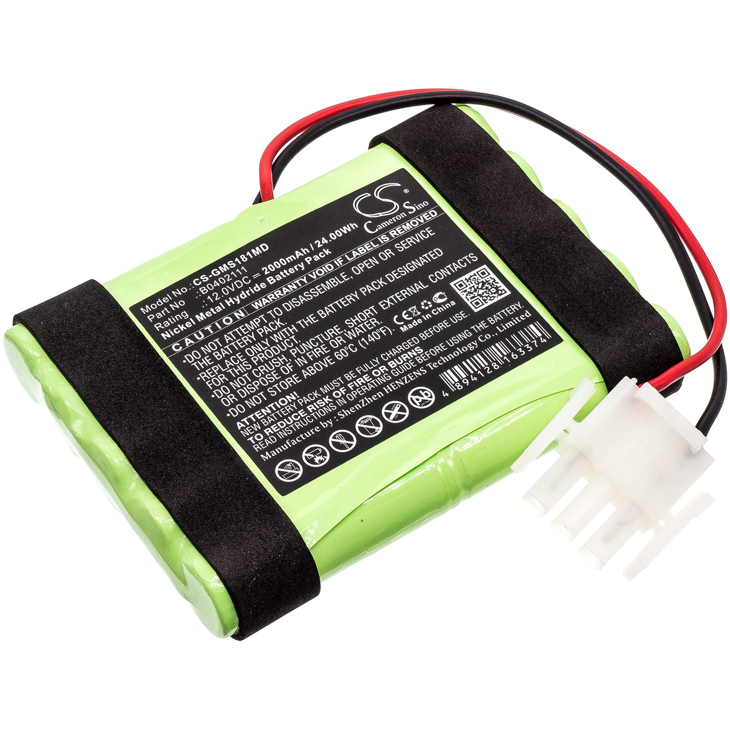 GE Hellige Servomed SMS 181 182 Battery | CS-GMS181MD