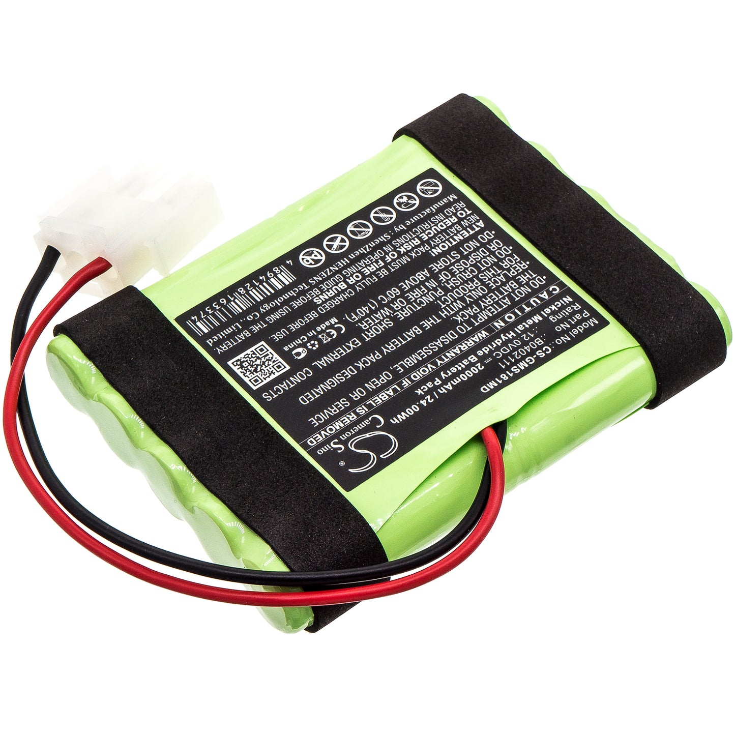 GE Hellige Servomed SMS 181 182 Battery | CS-GMS181MD