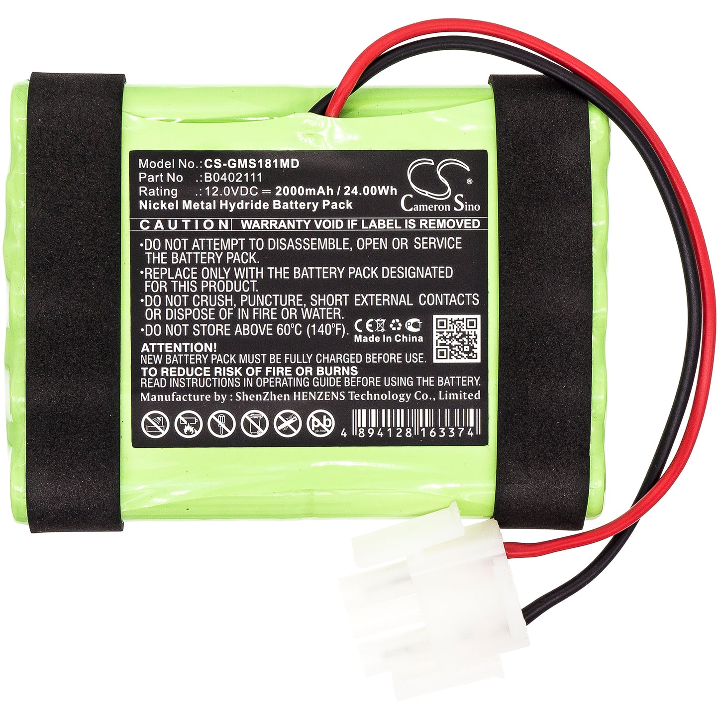 GE Hellige Servomed SMS 181 182 Battery | CS-GMS181MD