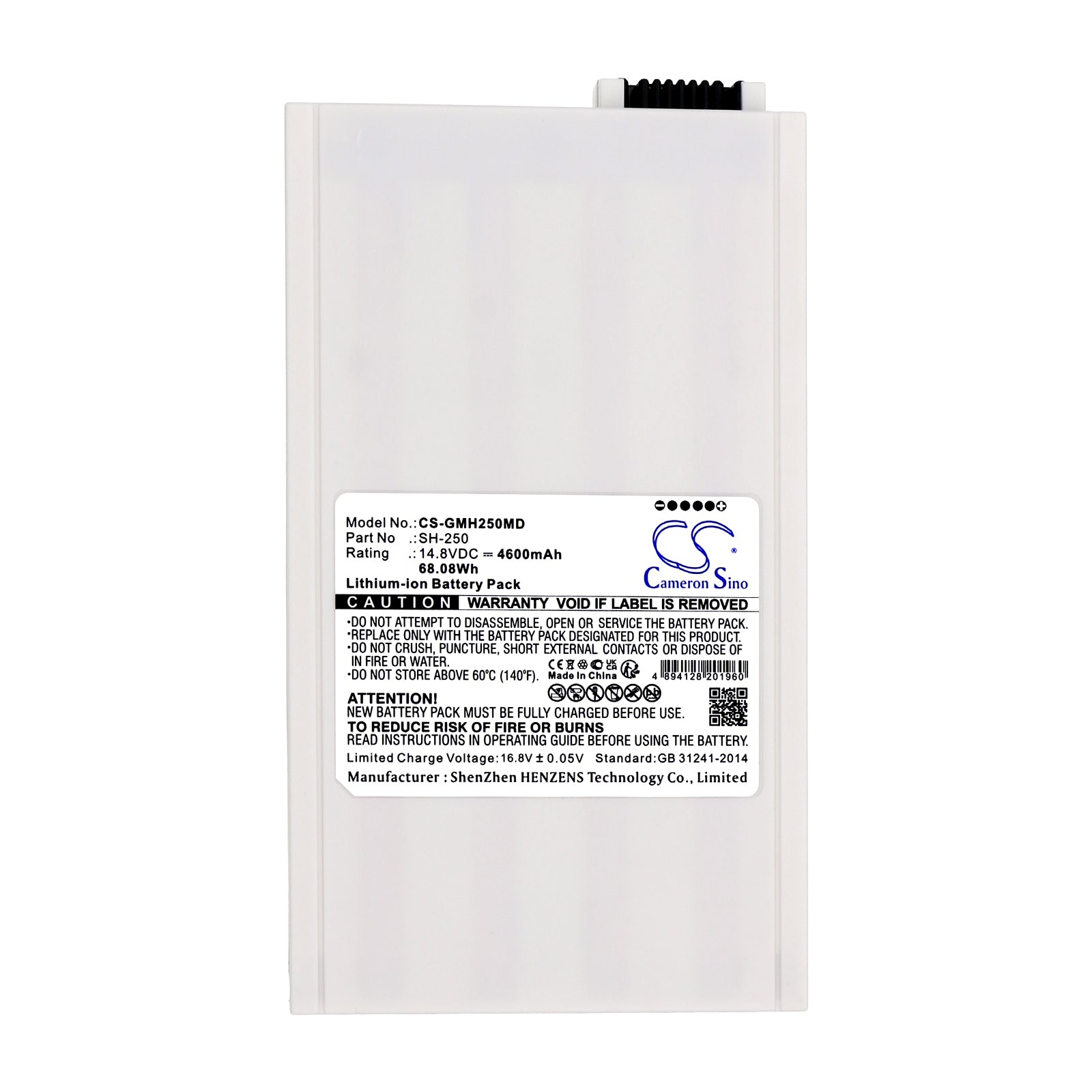 GE Logiq Book Vivid Venue Ultrasound Battery | CS-GMH250MD