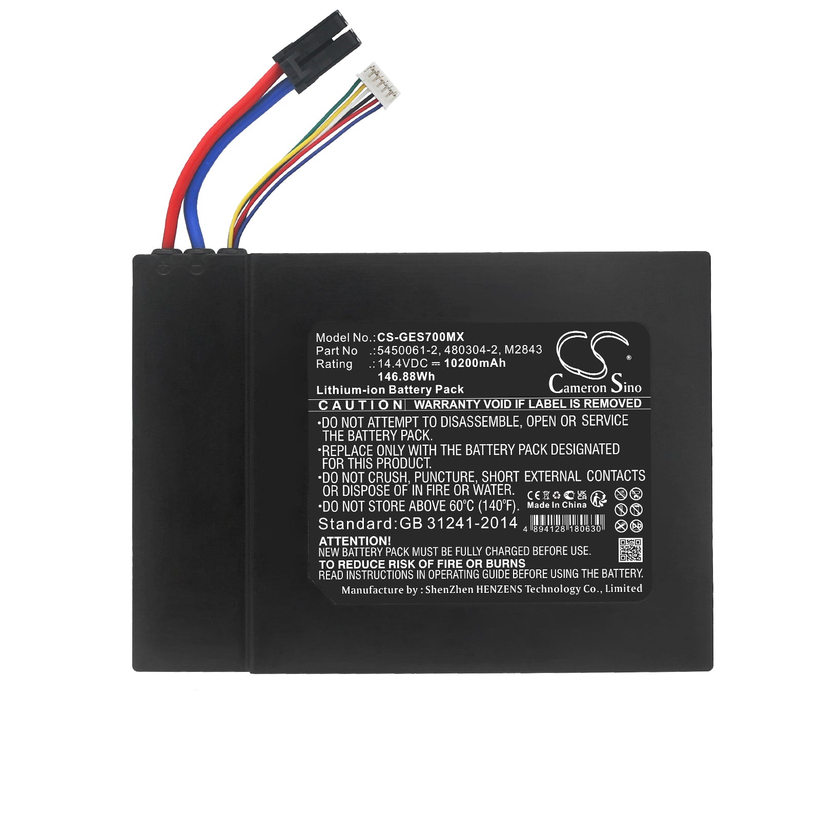 GE Logiq S7 S8 Ultrasound Battery| CS-GES700MX