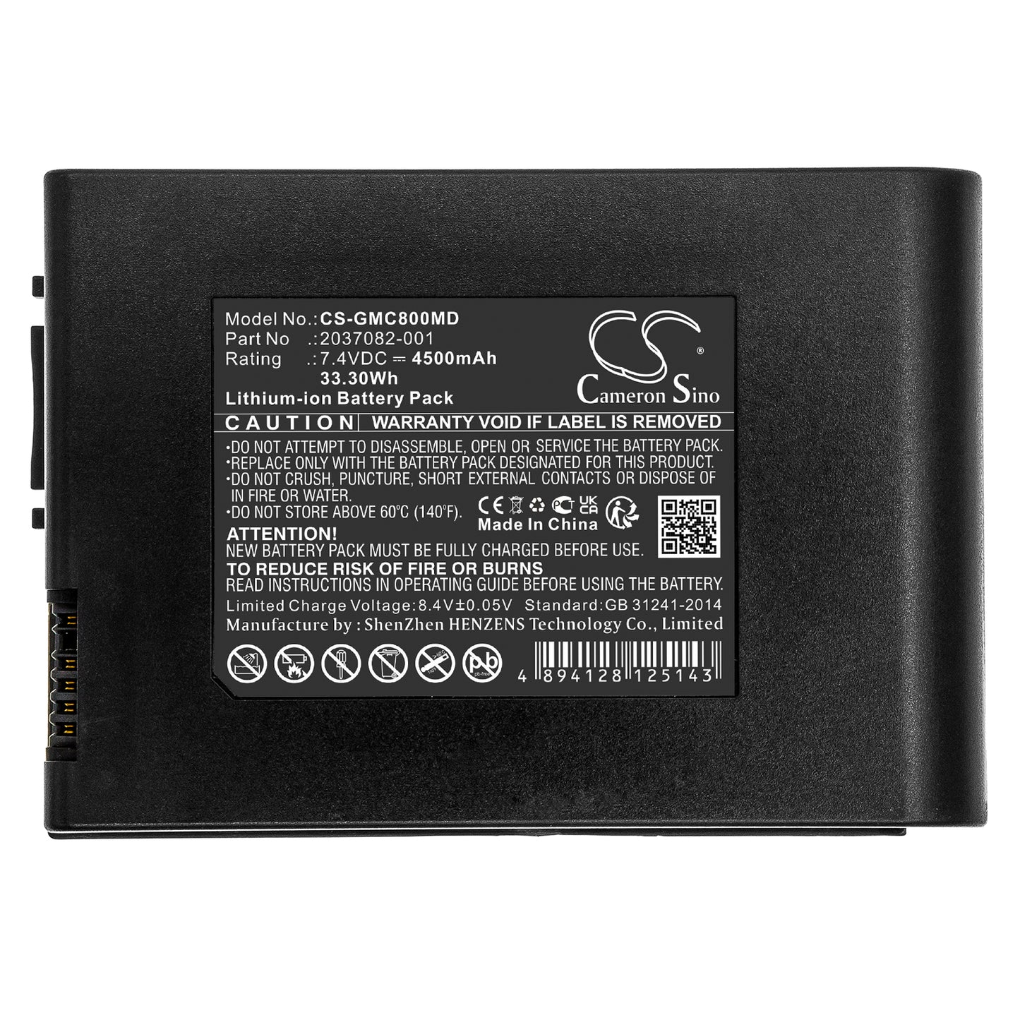 GE MAC 800 ECG Battery | CS-GMC800MD