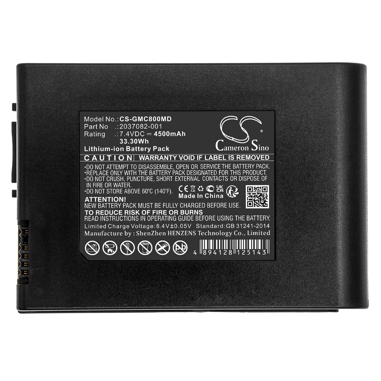GE MAC 800 ECG Battery | CS-GMC800MD