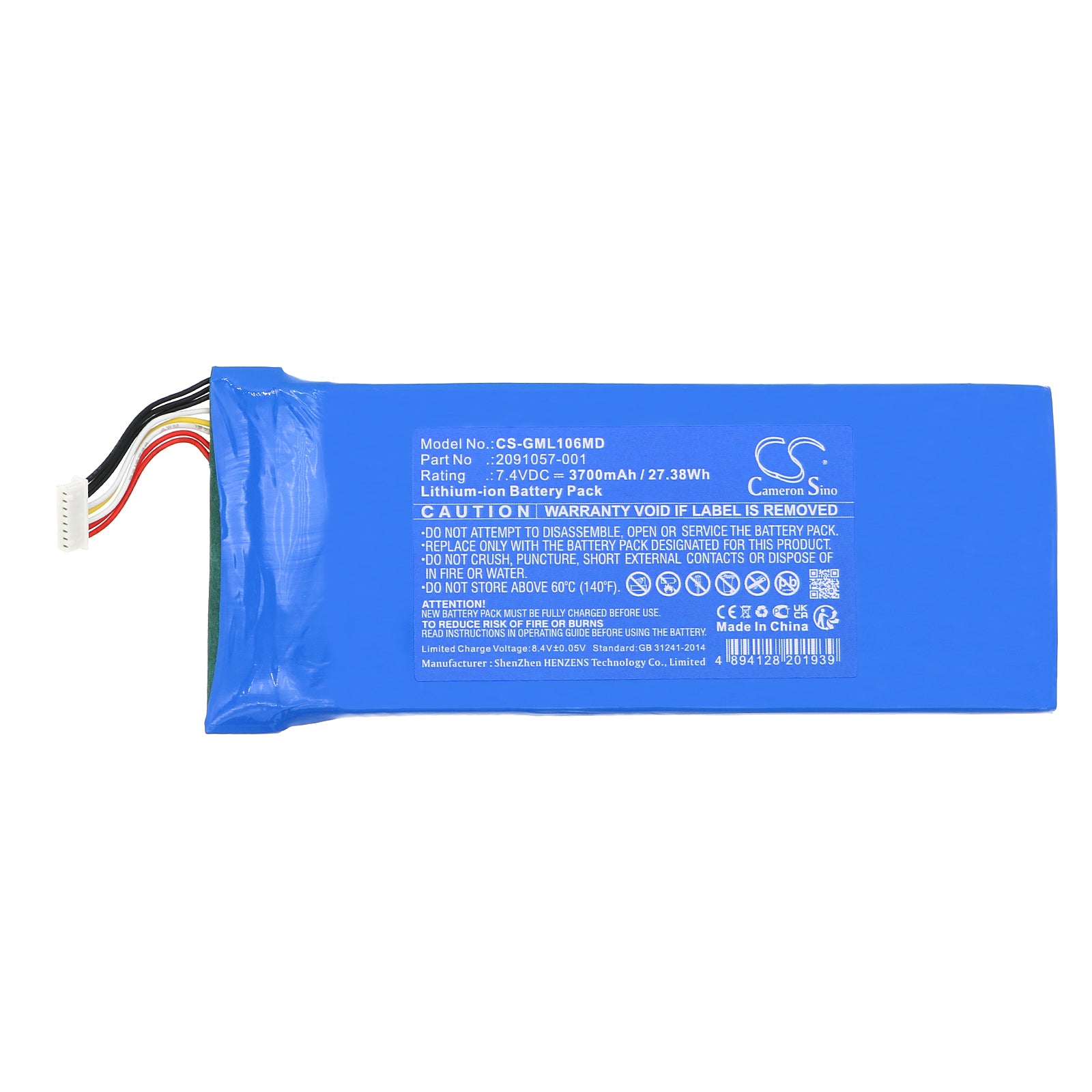 GE Mack Link Battery | CS-GML106MD