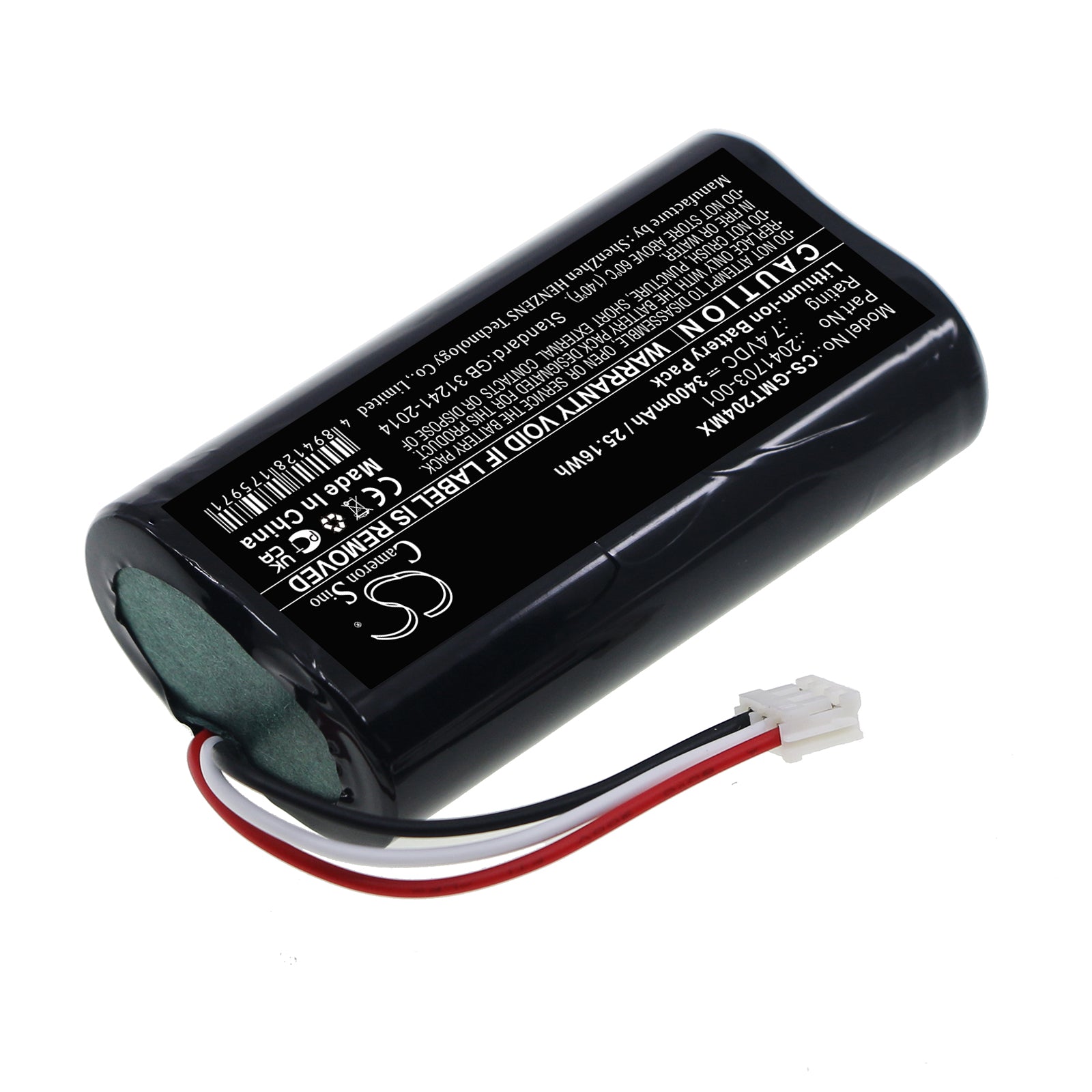 GE Mini Telemetry Transmitter Battery | CS-GMT204MX