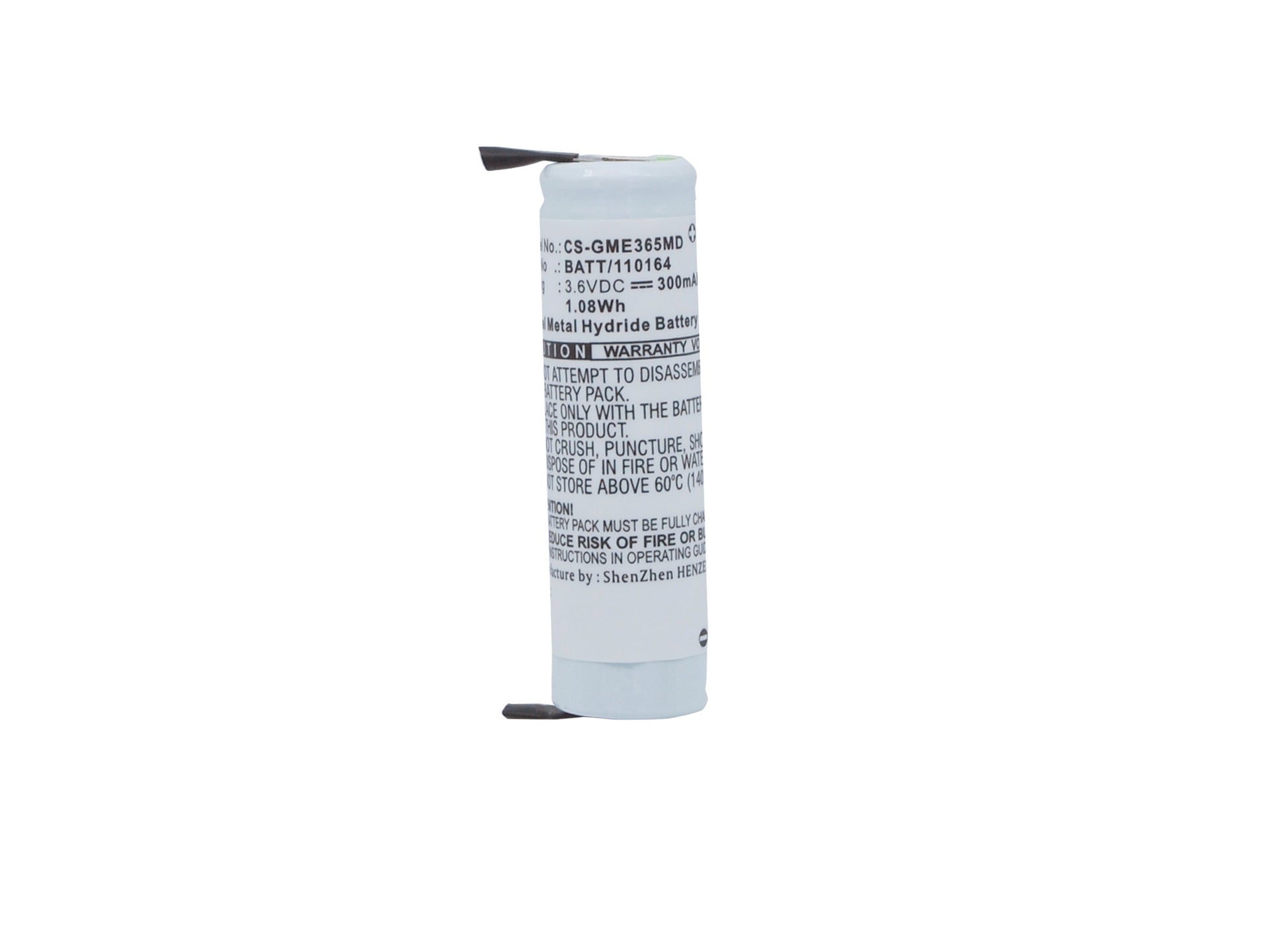 GE Oxycapnomonitor SMK 365 Battery | CS-GME365MD