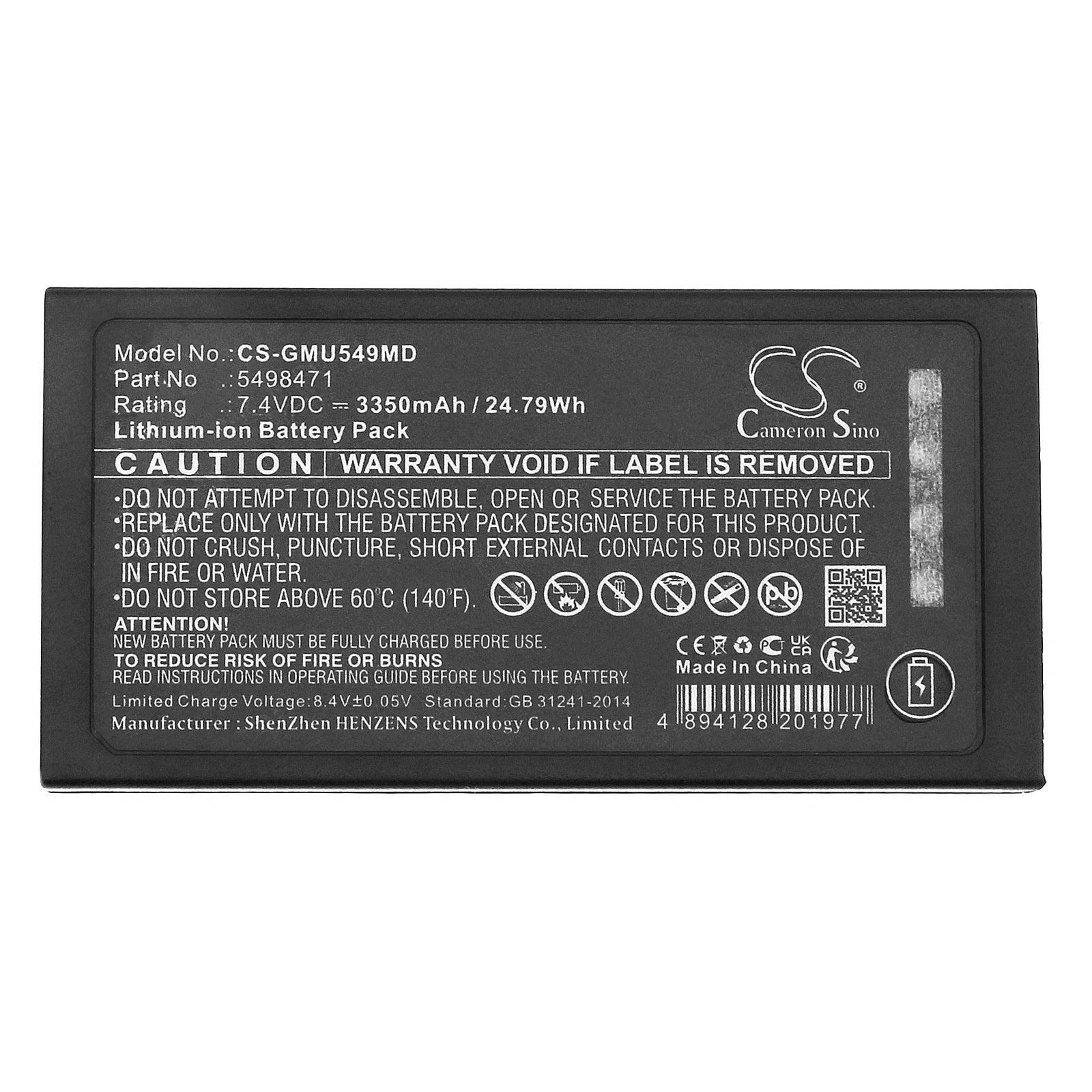 GE Vscan Access Battery | CS-GMU549MD