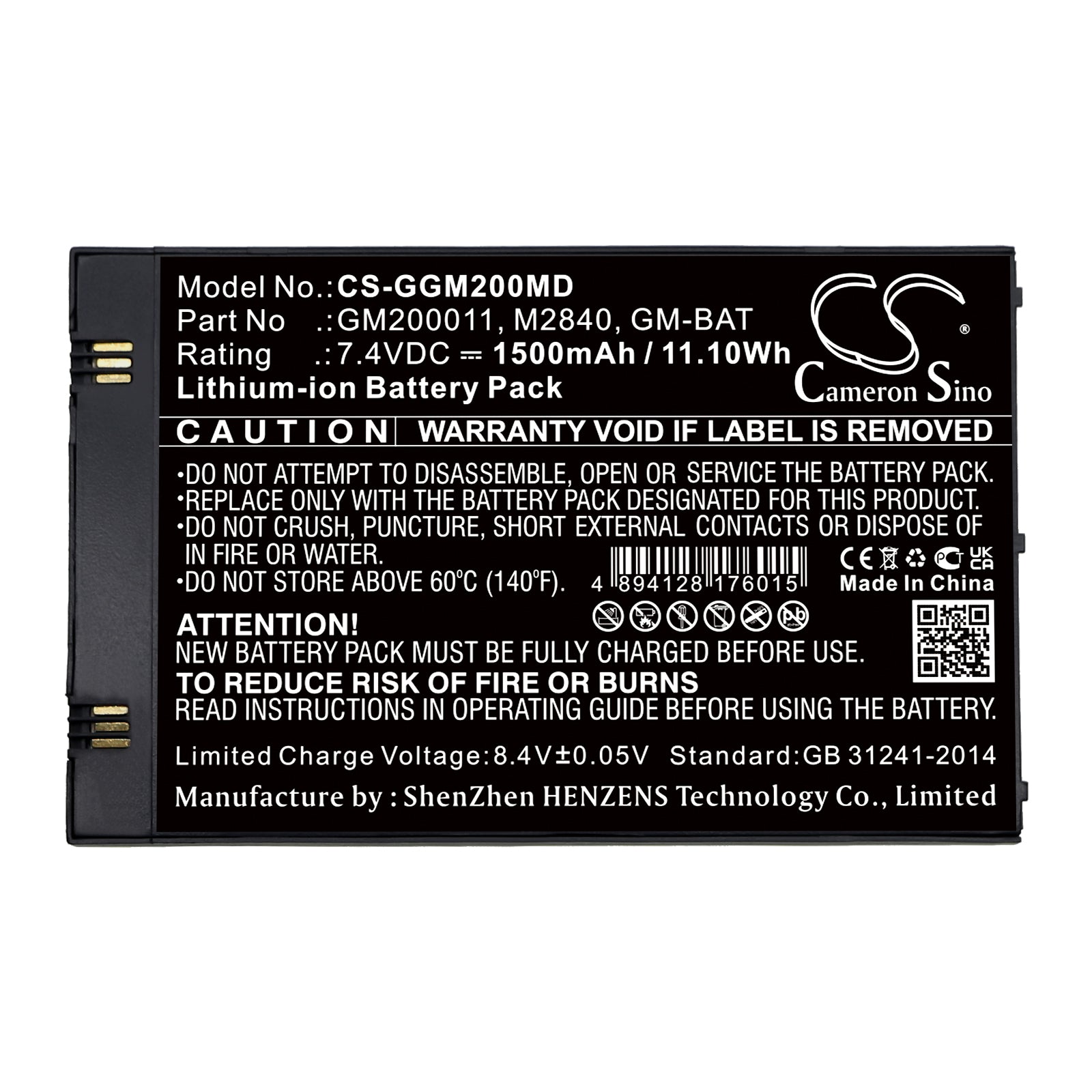GE Vscan Pocket Ultrasound Battery | CS-GGM200MD