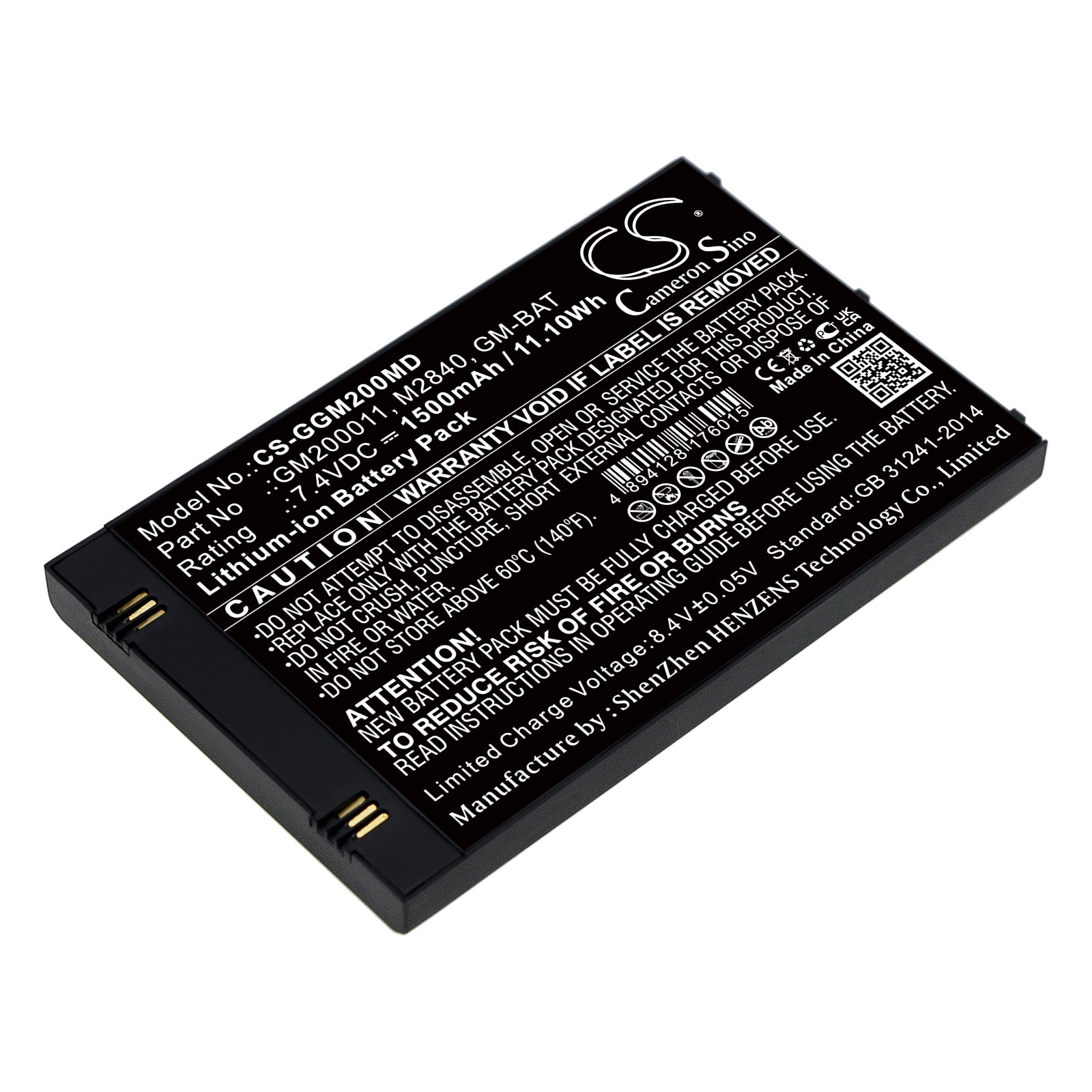GE Vscan Pocket Ultrasound Battery | CS-GGM200MD