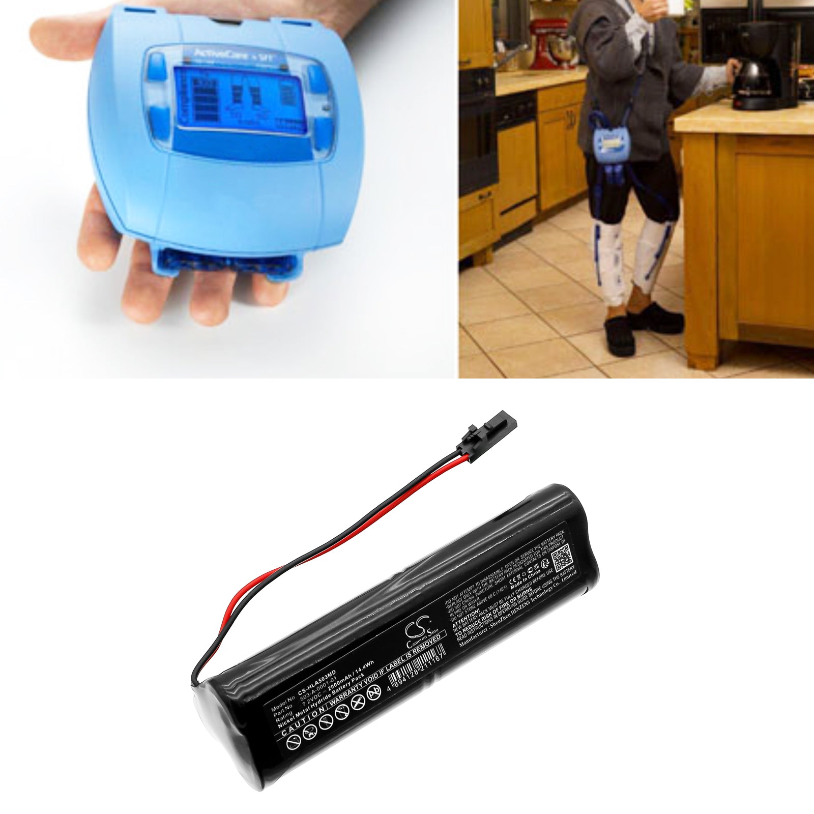 Hill-Rom Active Care DTV Battery | CS-HLA503MD