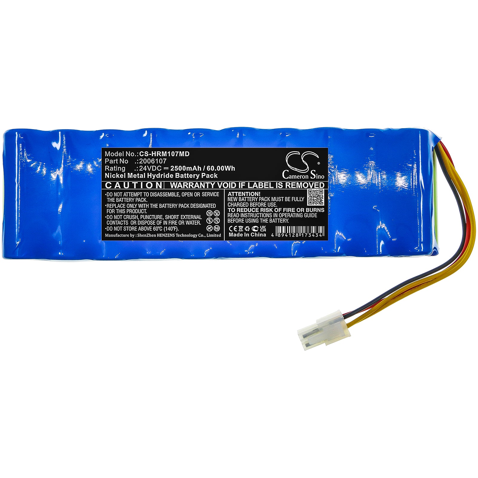 Liko Viking M Patient Lifter Battery | CS-HRM107MD