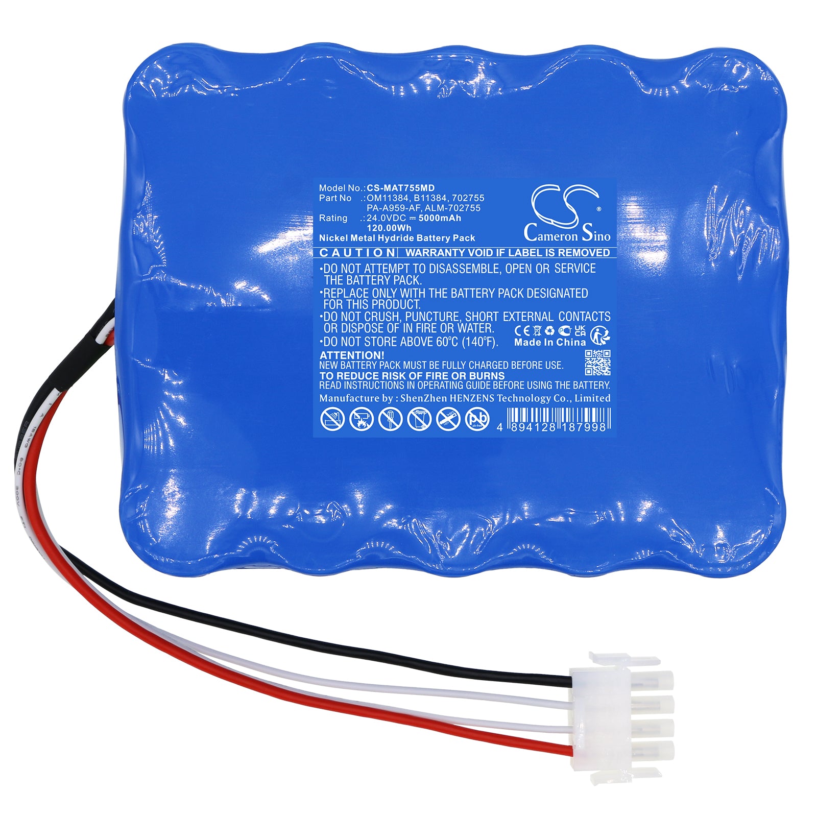Maquet Rotaflow Centrifugal Pump Battery | CS-MAT755MD – MedGrocery