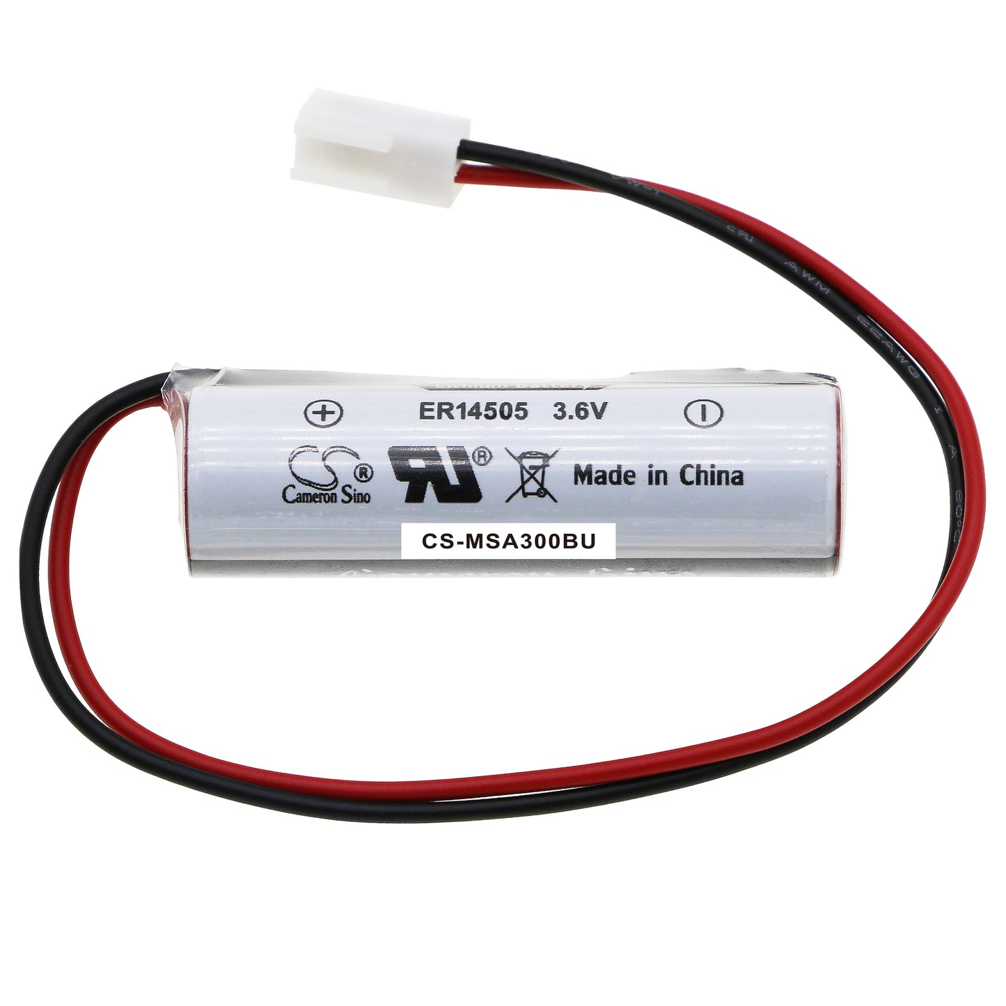 Maquet Servo Ventilator Memory Backup Battery | CS-MSA300BU