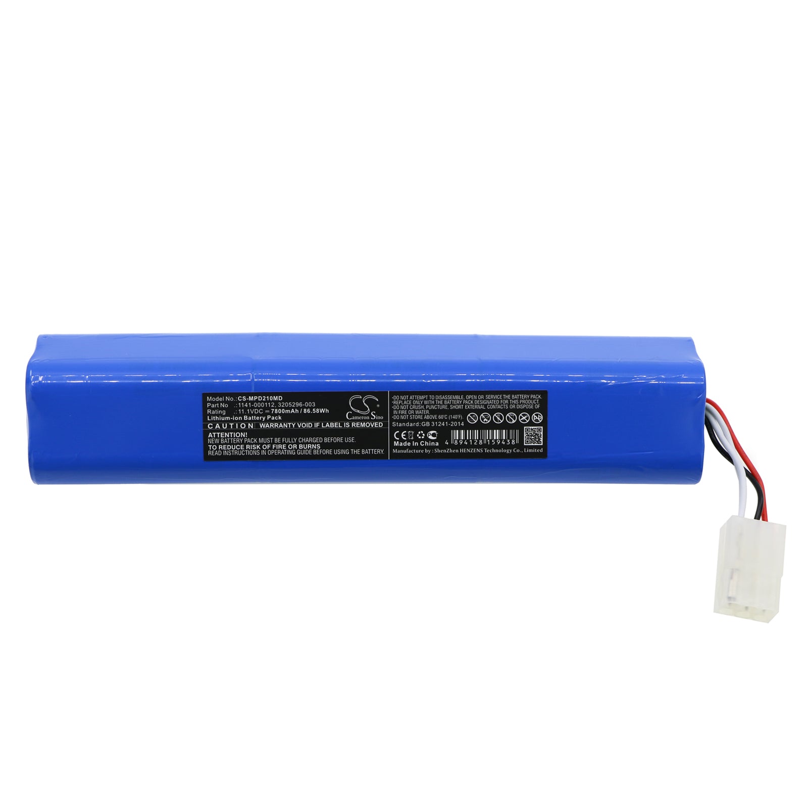 Medtronic Lifepak 20e Defibrillator Battery | CS-MPD210MD