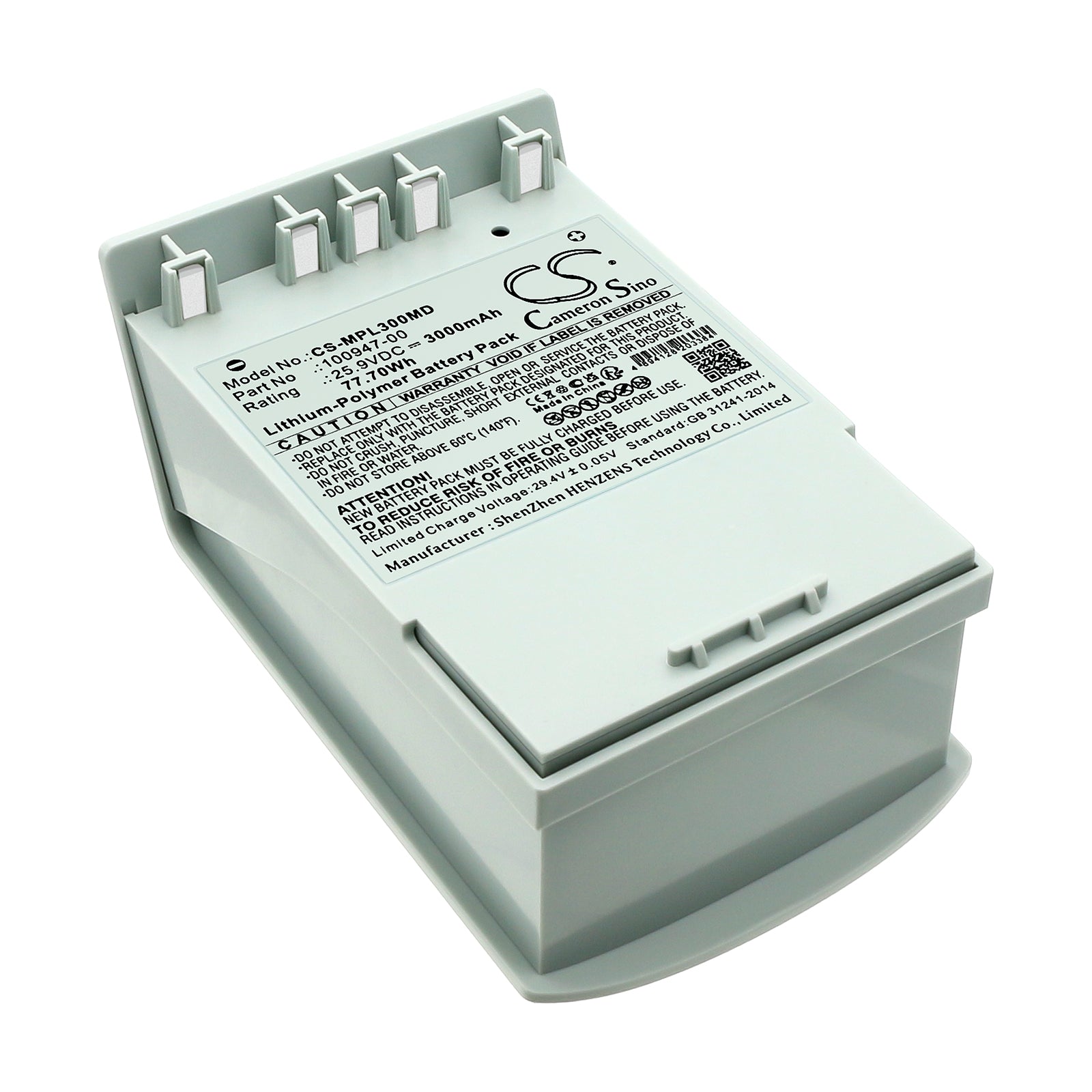 Medtronic Physio-Control LUCAS 2 3 CPR Battery | CS-MPL300MD