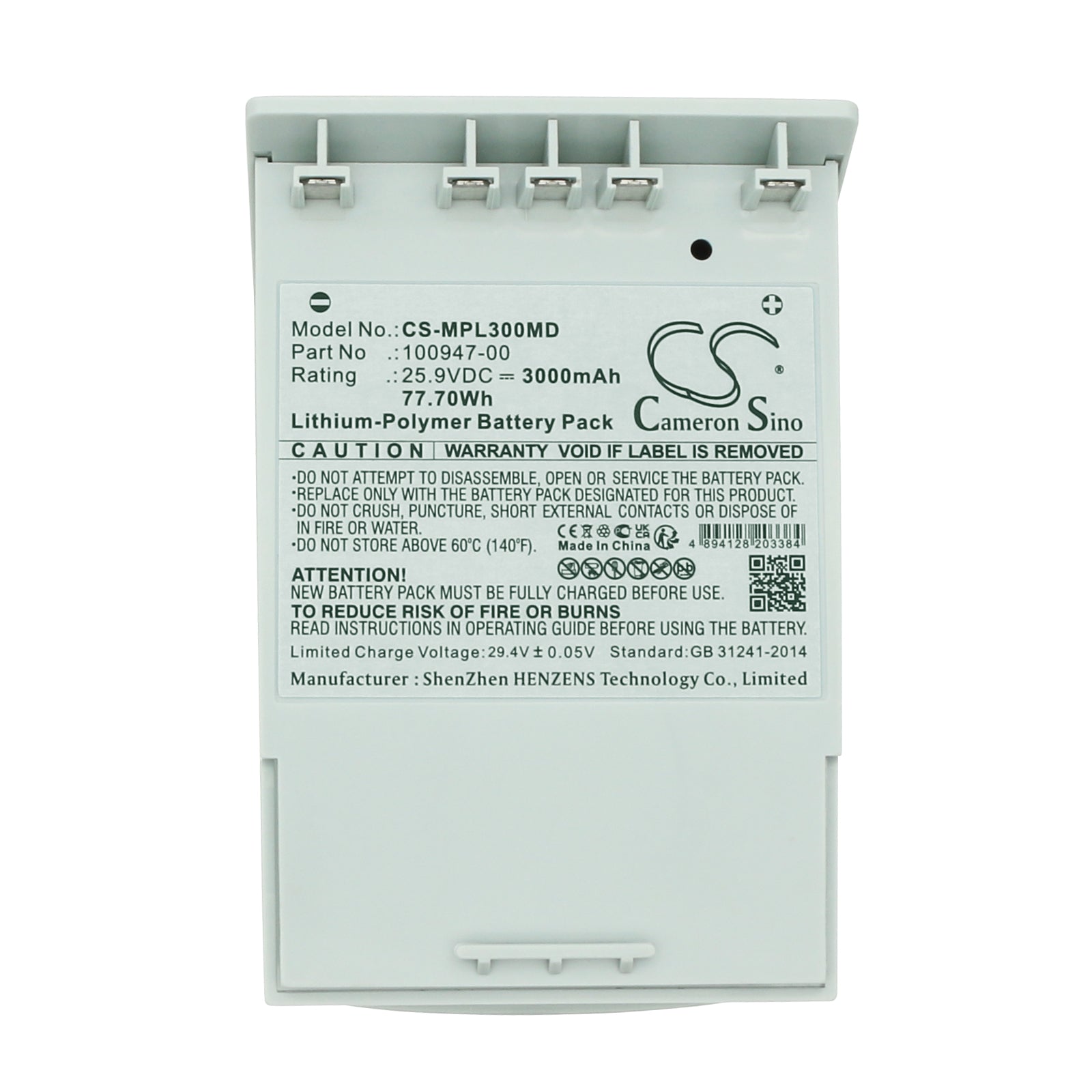 Medtronic Physio-Control LUCAS 2 3 CPR Battery | CS-MPL300MD