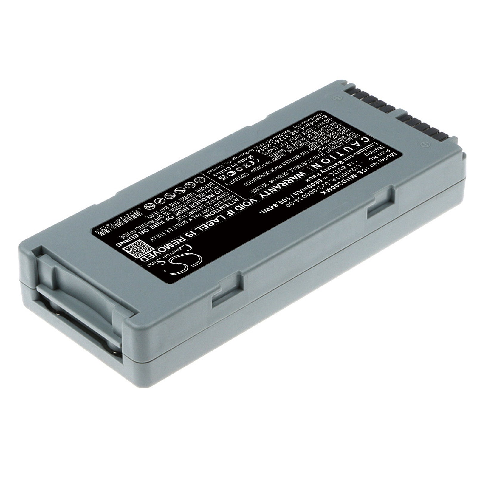 Mindray BeneHeart D1 D2 D3 Battery | CS-MHD300MX
