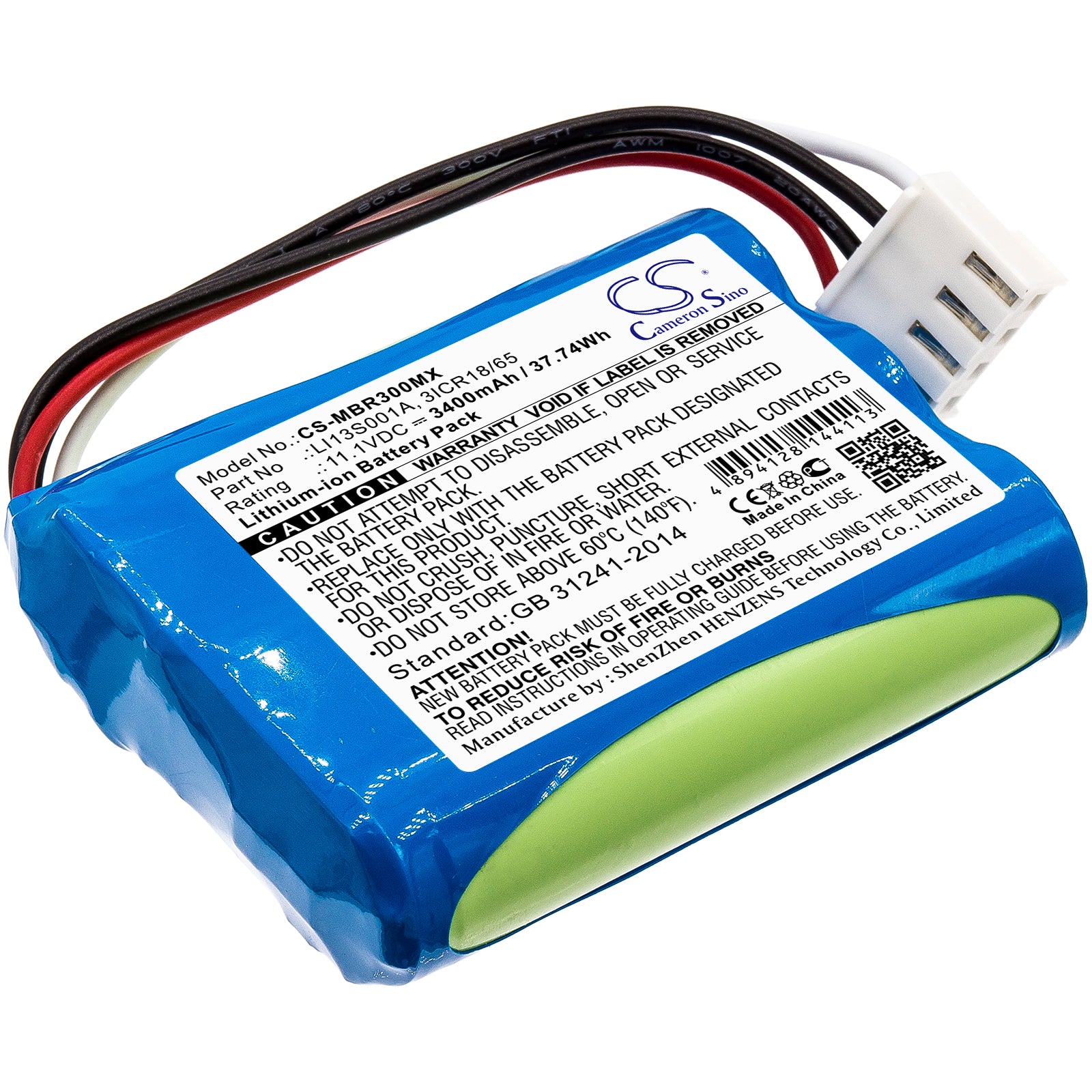 Mindray BeneHeart uMEC Monitor Battery | CS-MBR300MX
