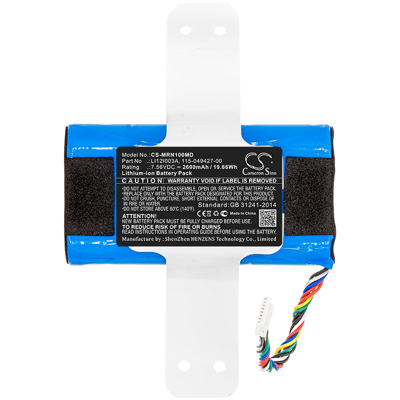 Mindray BeneVision N1 Monitor Battery | CS-MRN100MD