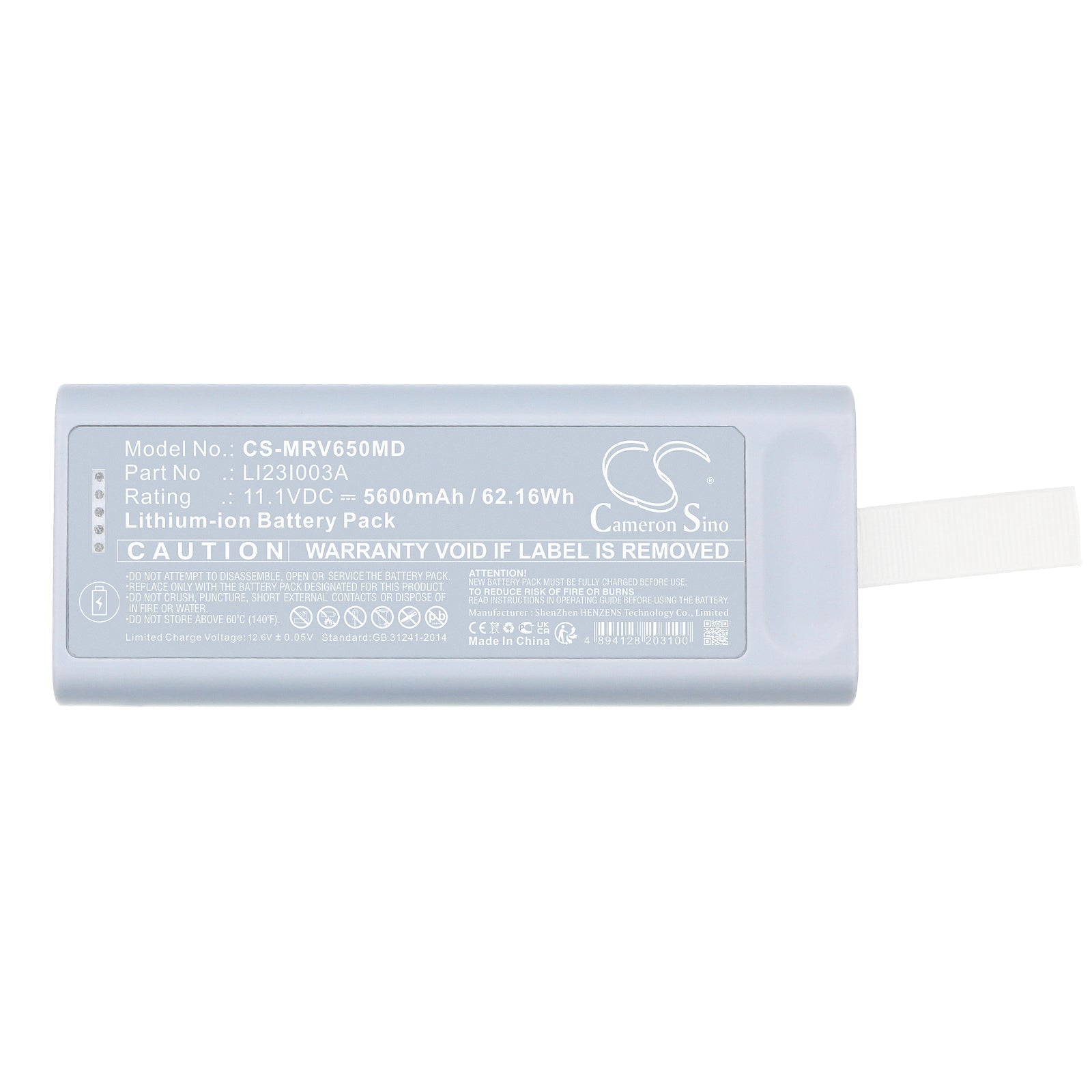 Mindray Benevision N19 N22 SV650 Battery | CS-MRV650MD