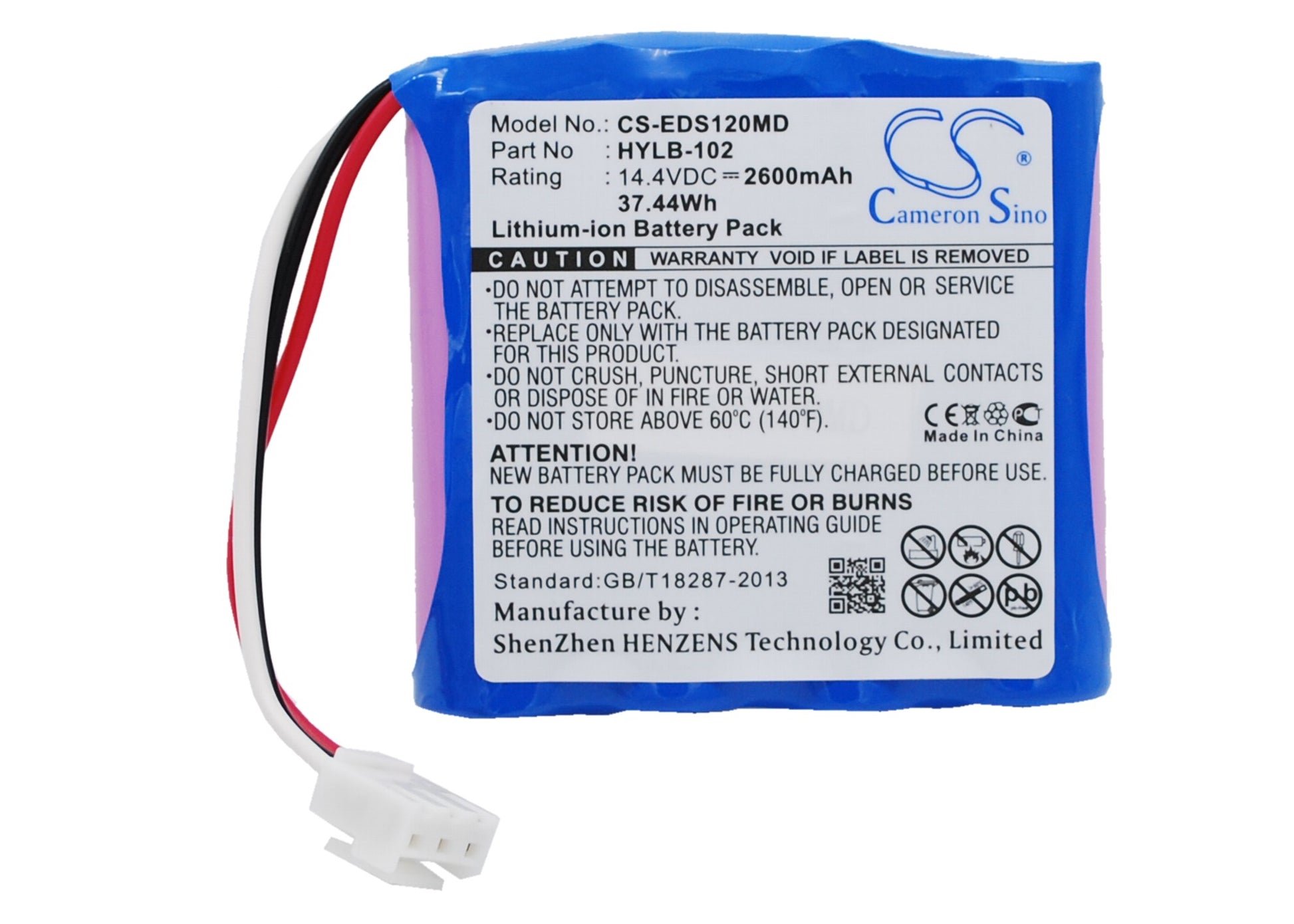 Mindray COMEN SE Series ECG Monitor Battery | CS-EDS120MD