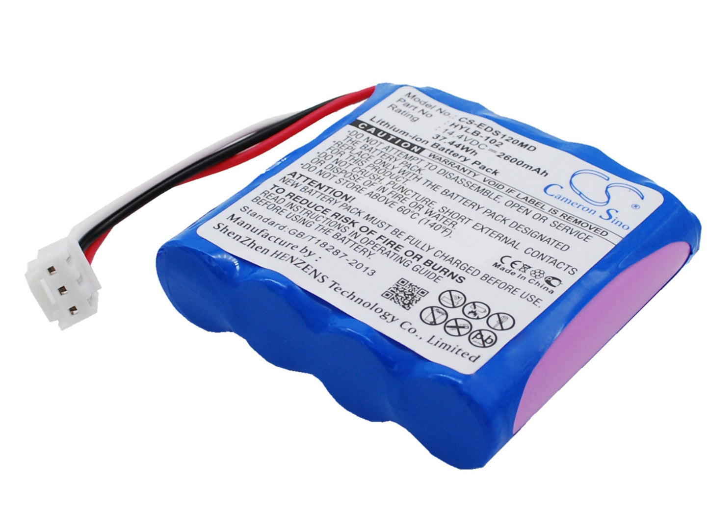 Mindray COMEN SE Series ECG Monitor Battery | CS-EDS120MD