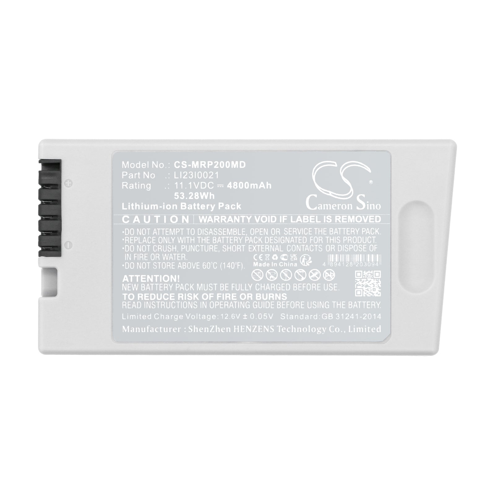Mindray DP-10 DP-20 Ultrasound Battery | CS-MRP200MD