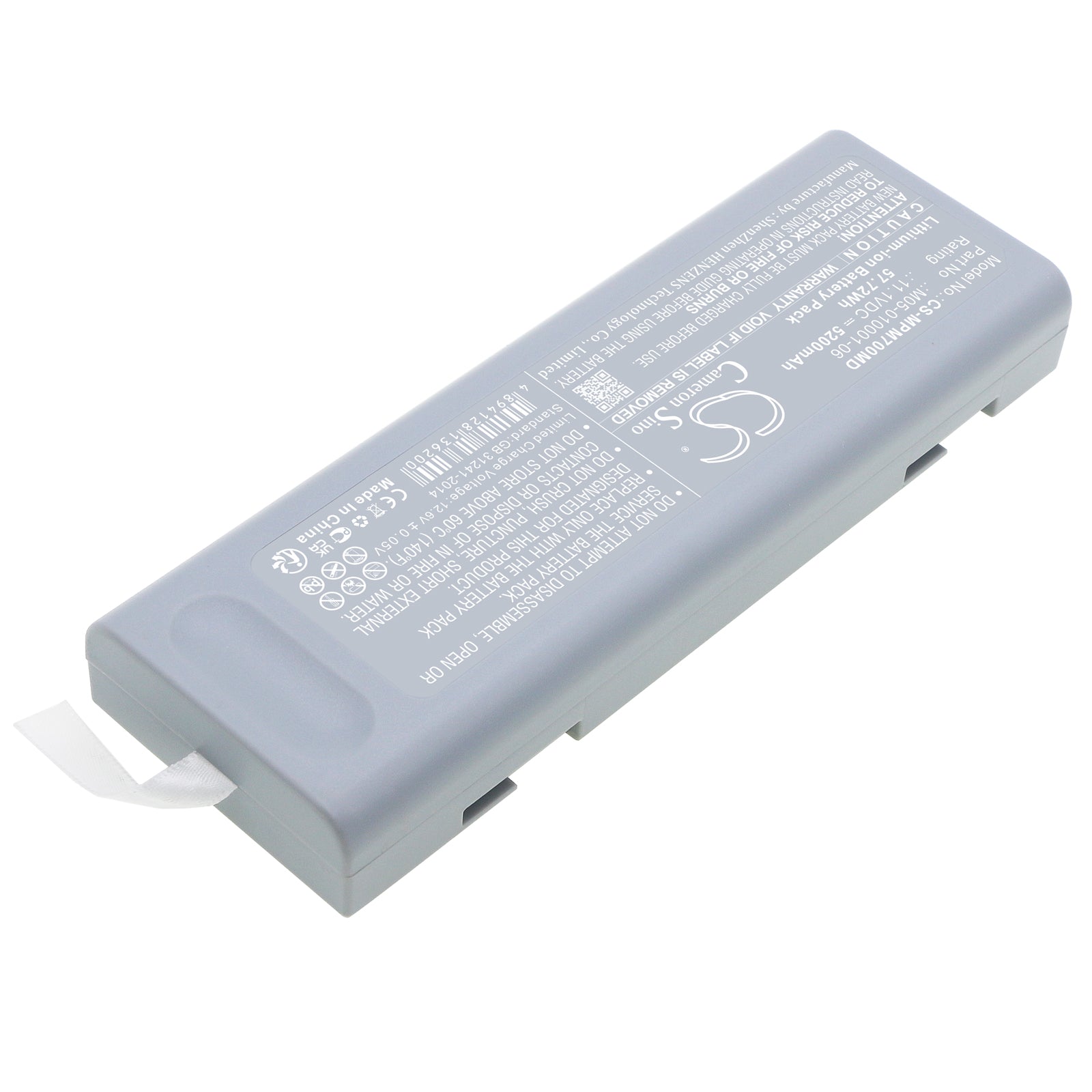 Mindray PM7000 Passport Accutorr Monitor Battery | CS-MPM700MD