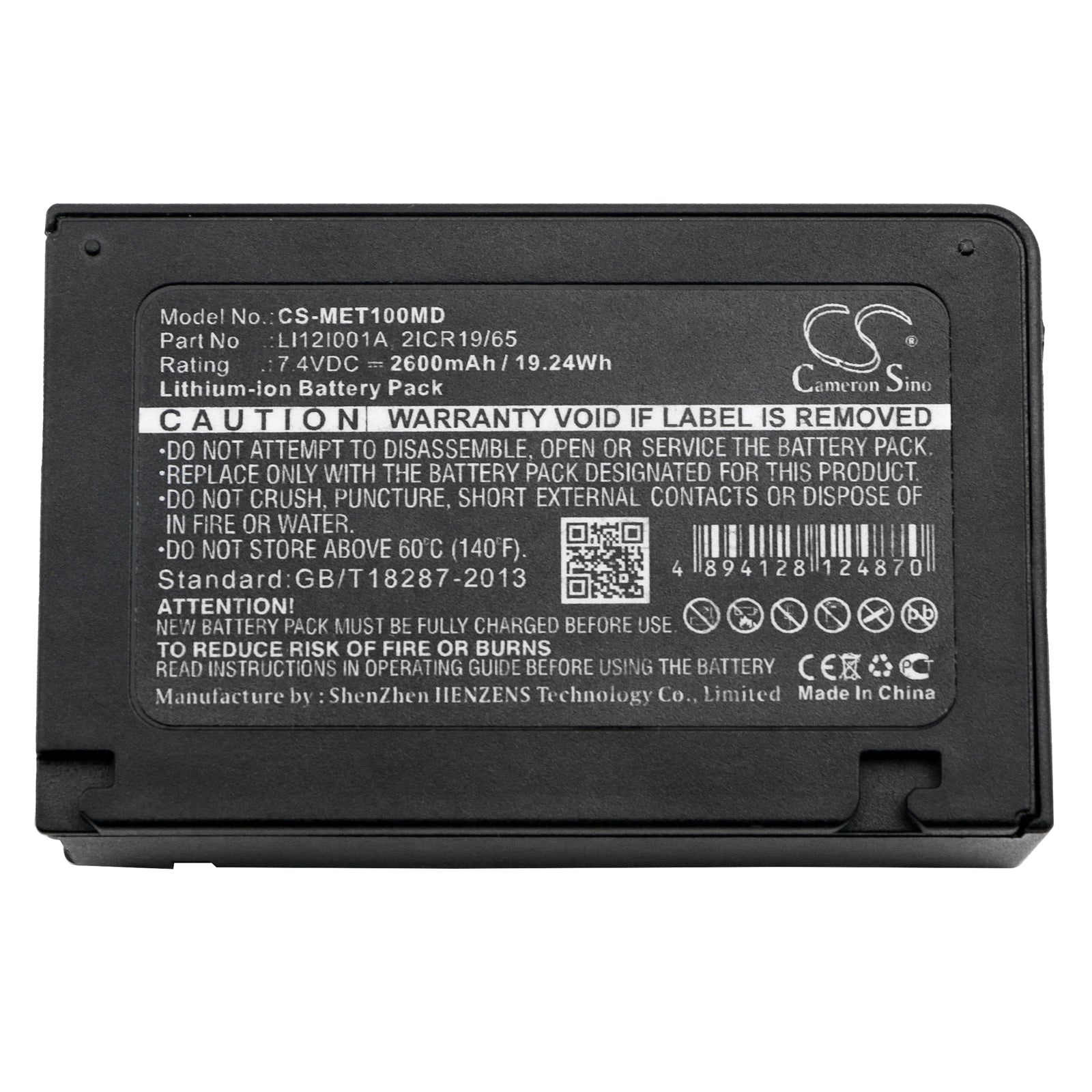Mindray T1 Beneview T1 Defibrillator Battery | CS-MET100MD