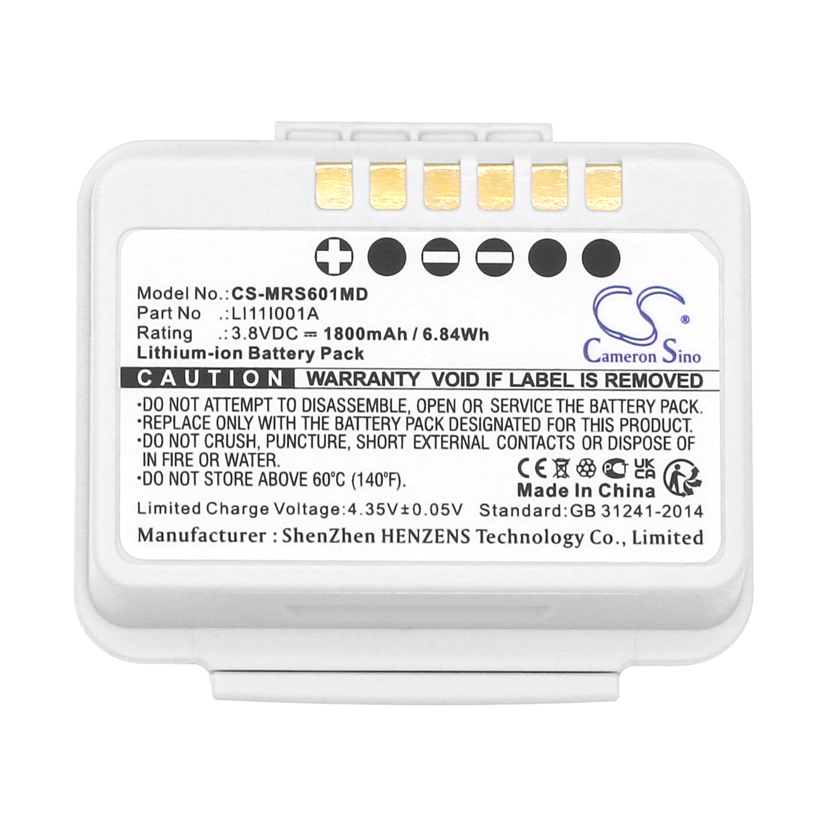 Mindray TMS-6016 BP10 Battery | CS-MRS601MD
