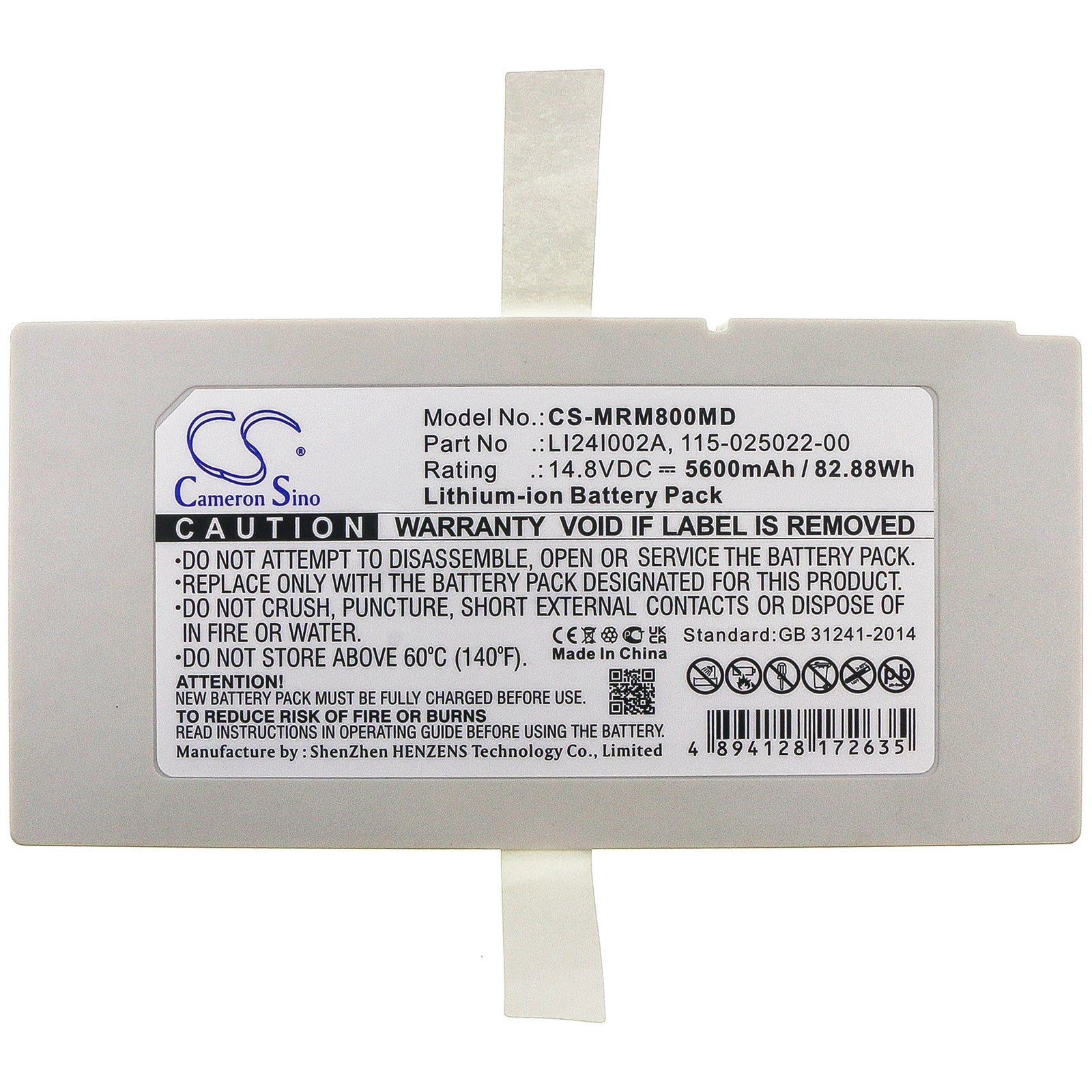 Mindray Ultrasound M9 M8 TE7 SV300 Battery | CS-MRM800MD