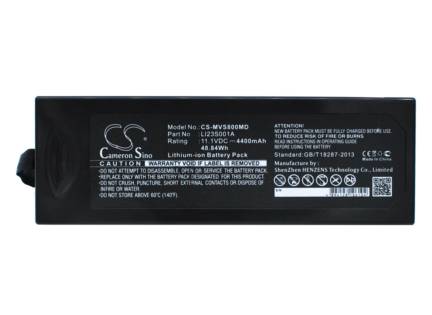 Mindray VS800 WATO EX PM Monitor Battery | CS-MVS800MD