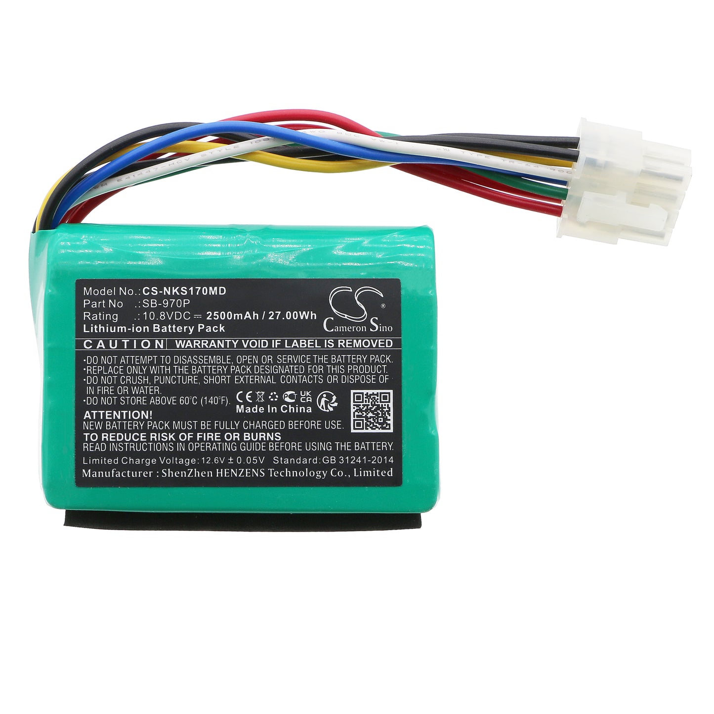 Nihon Kohden CU-172 CSM-1701 CSM-1702 Battery | CS-NKS170MD