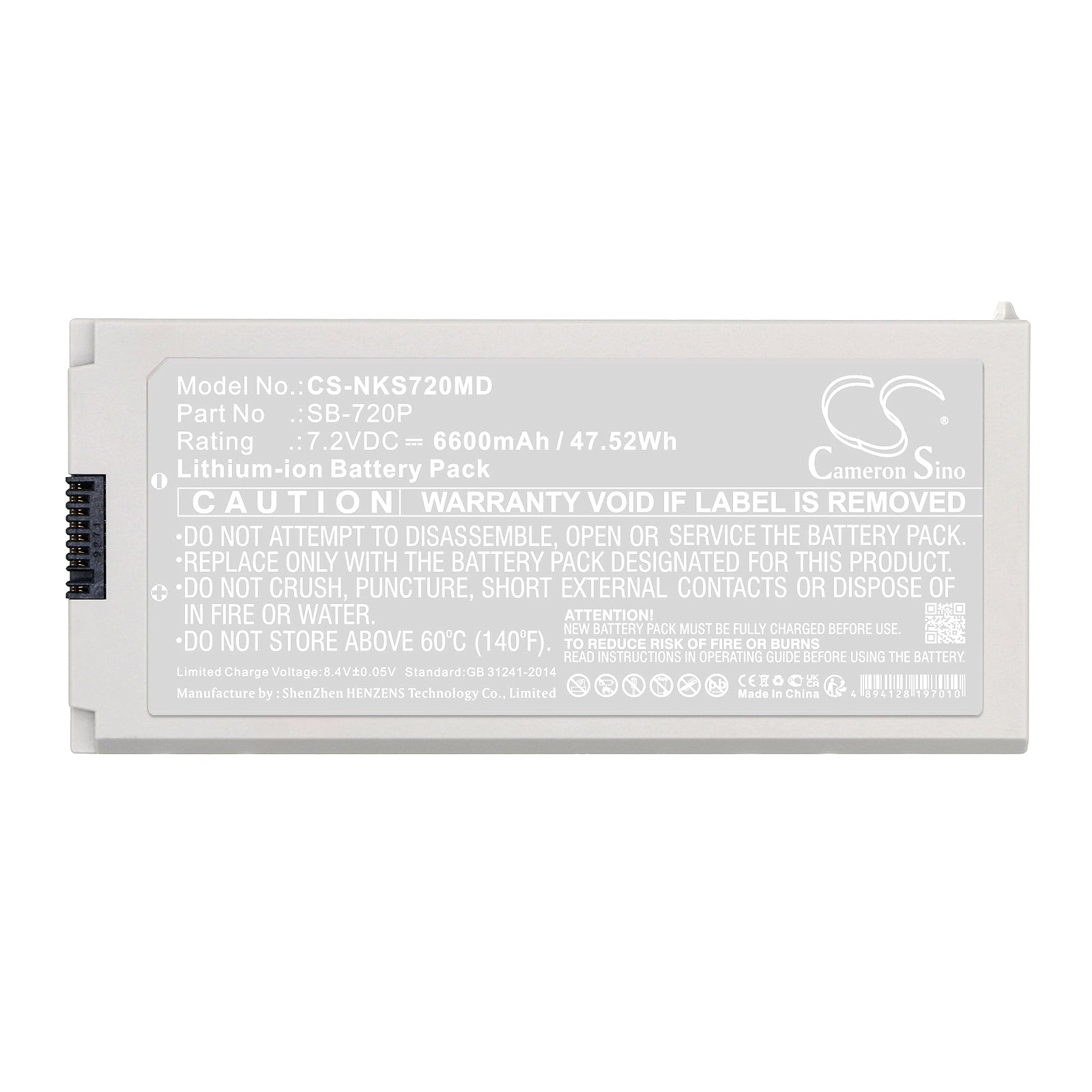 Nihon Kohden Lifescope SVM-7200 Battery | CS-NKS720MD