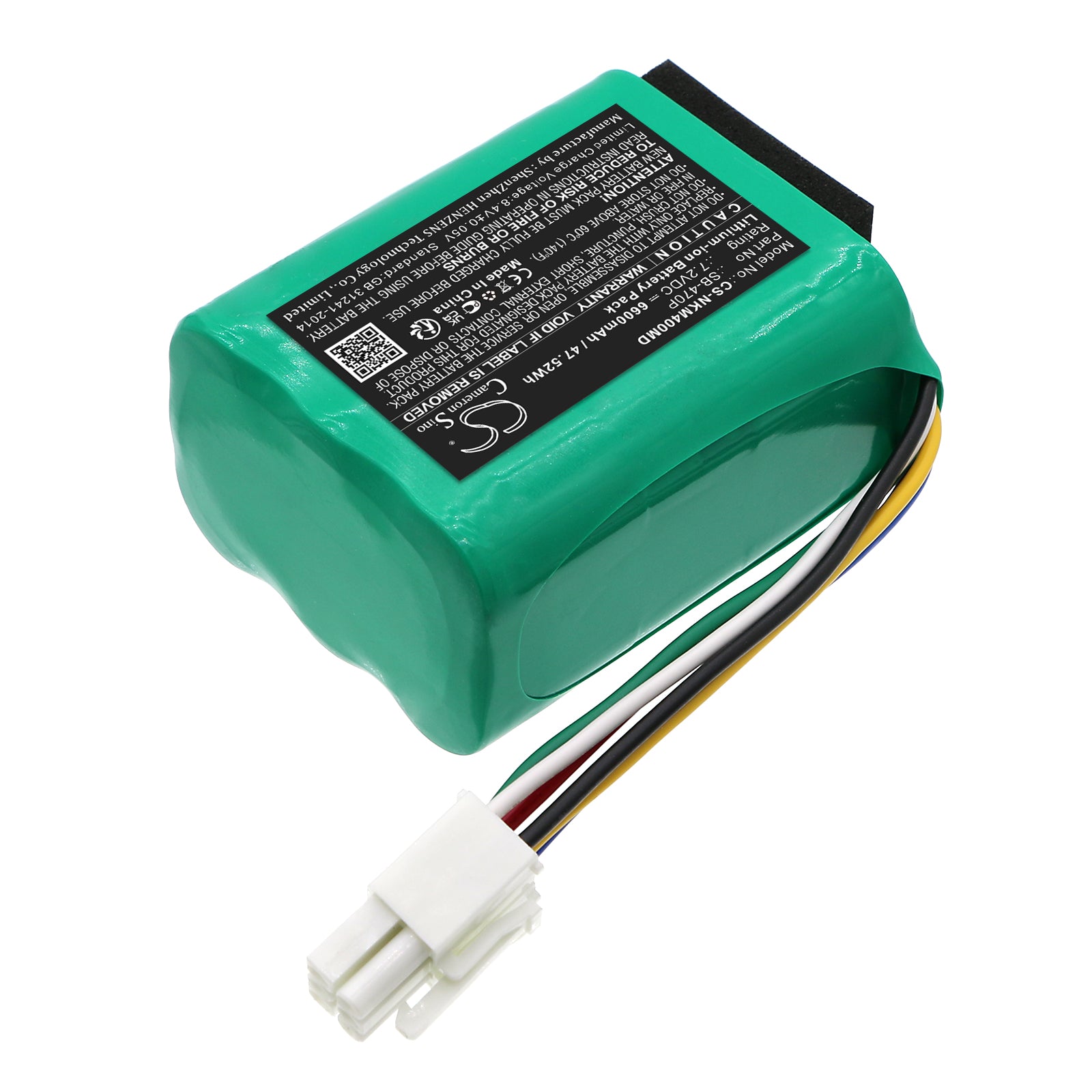 Nihon Kohden PVM-4000 PVM-4761 Monitor Battery | CS-NKM400MD
