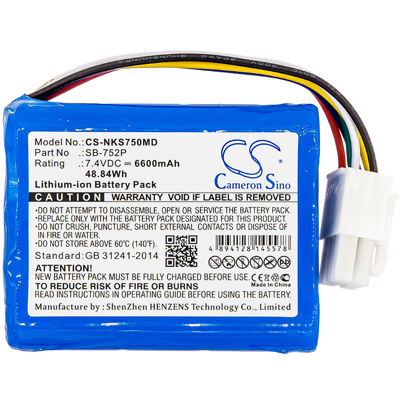 Nihon Kohden SVM-7501 Monitor Battery | CS-NKS750MD