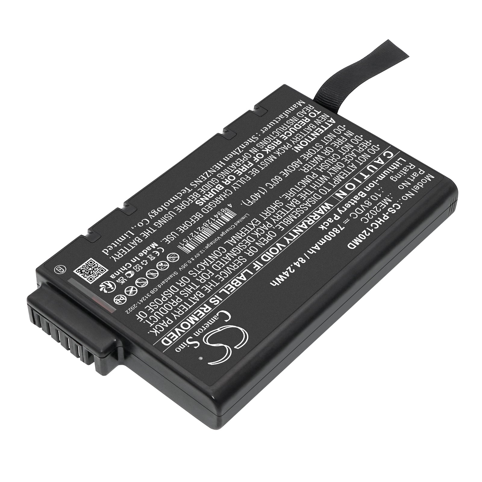 Philips Efficia CM10 CM12 Monitor Battery | CS-PHC120MD