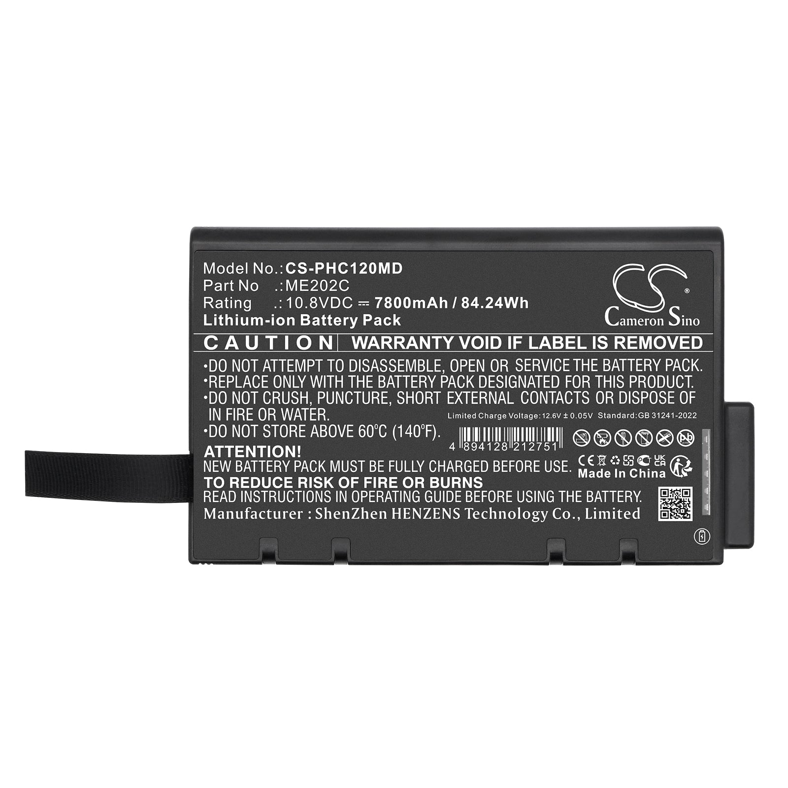 Philips Efficia CM10 CM12 Monitor Battery | CS-PHC120MD