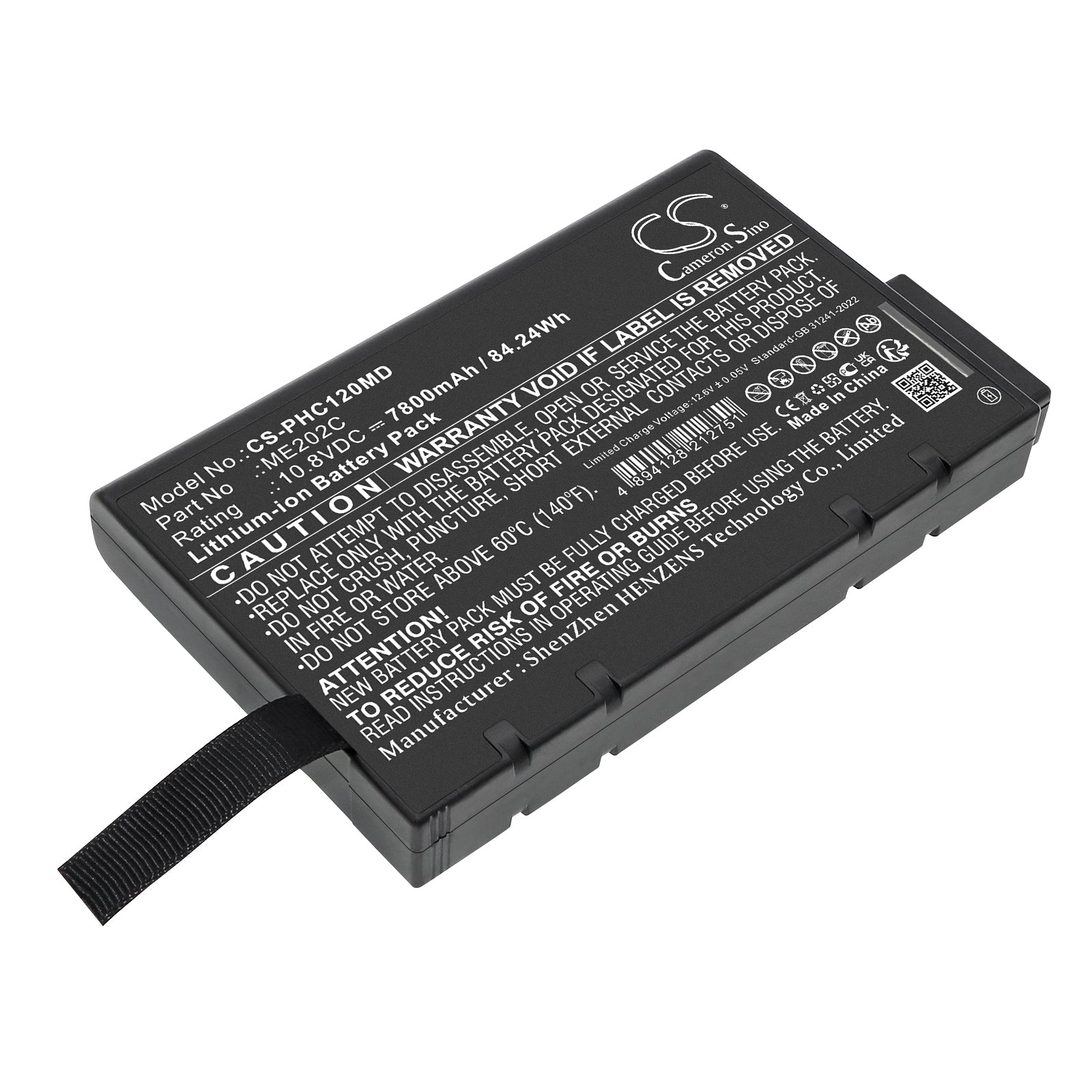 Philips Efficia CM10 CM12 Monitor Battery | CS-PHC120MD
