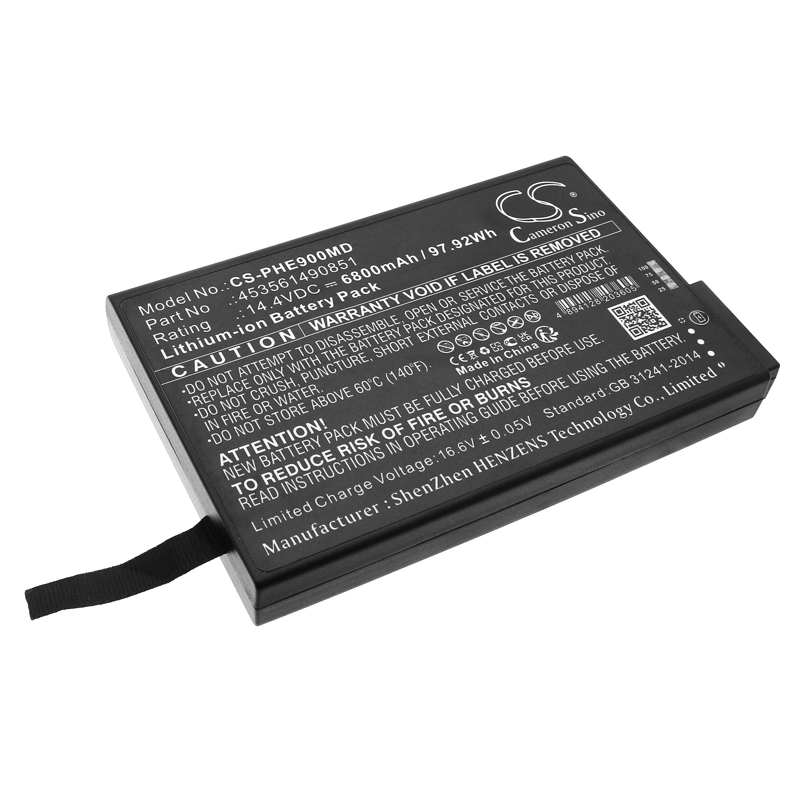 Philips EverGo SimplyGo Sparq Monitor Battery | CS-PHE900MD