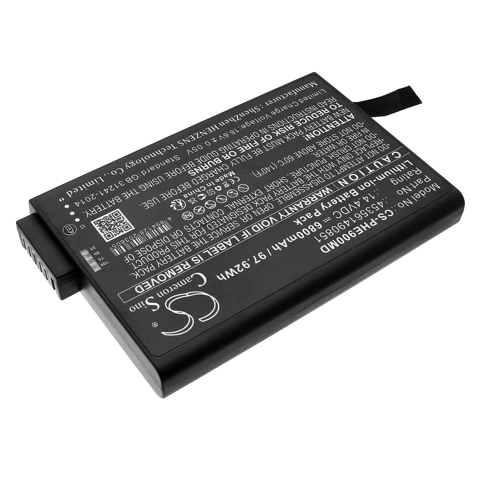 Philips EverGo SimplyGo Sparq Monitor Battery | CS-PHE900MD
