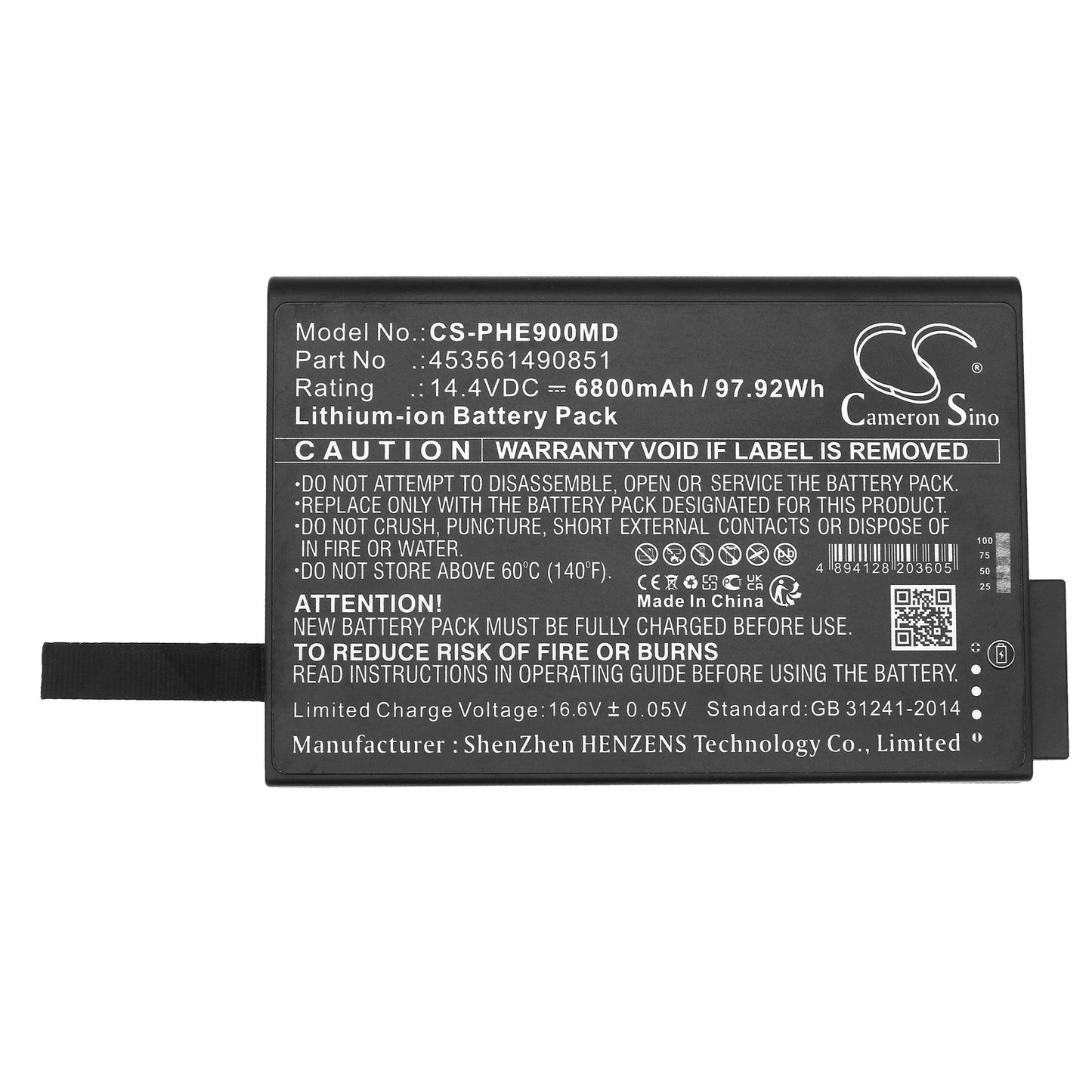 Philips EverGo SimplyGo Sparq Monitor Battery | CS-PHE900MD