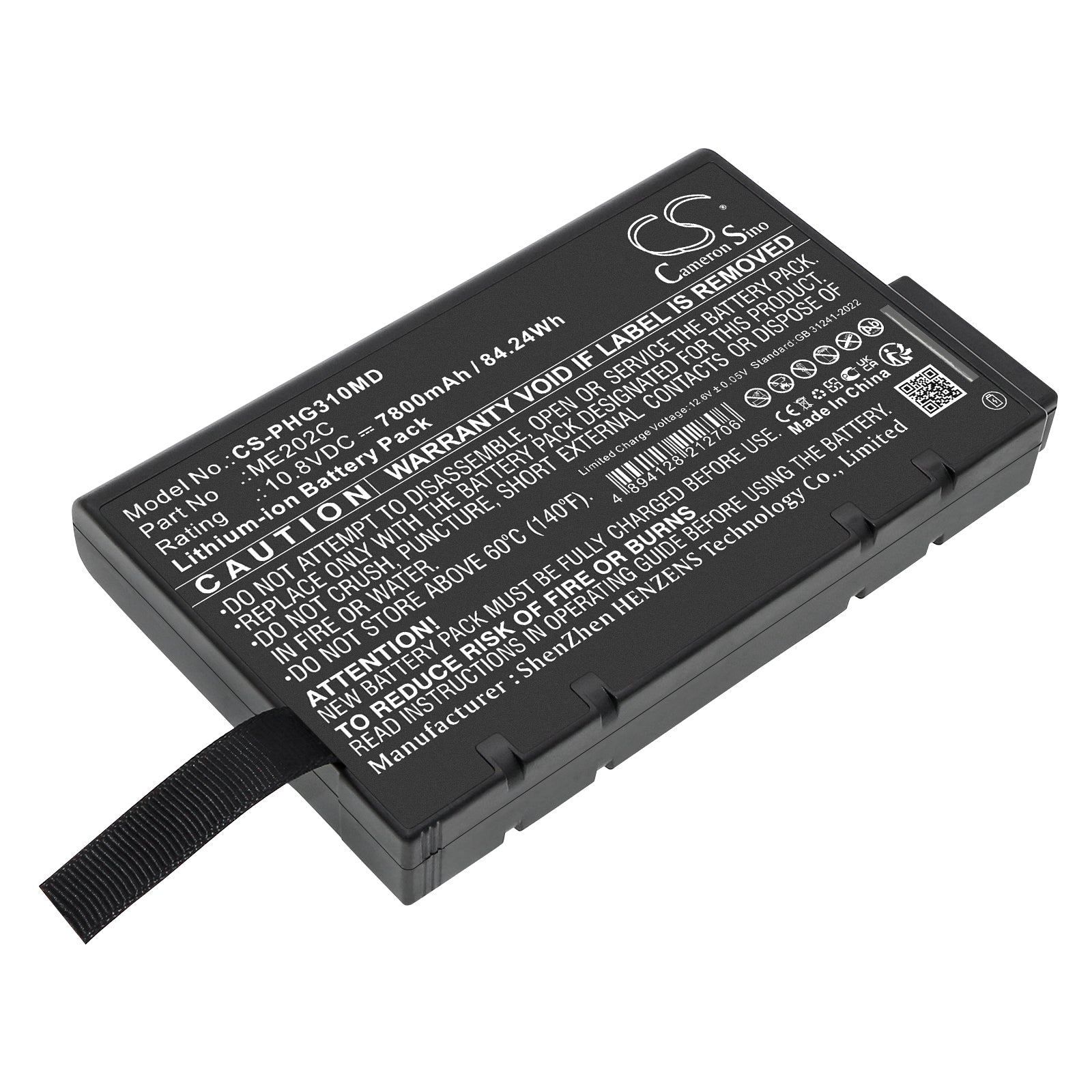 Philips Goldway G30E Battery | CS-PHG310MD