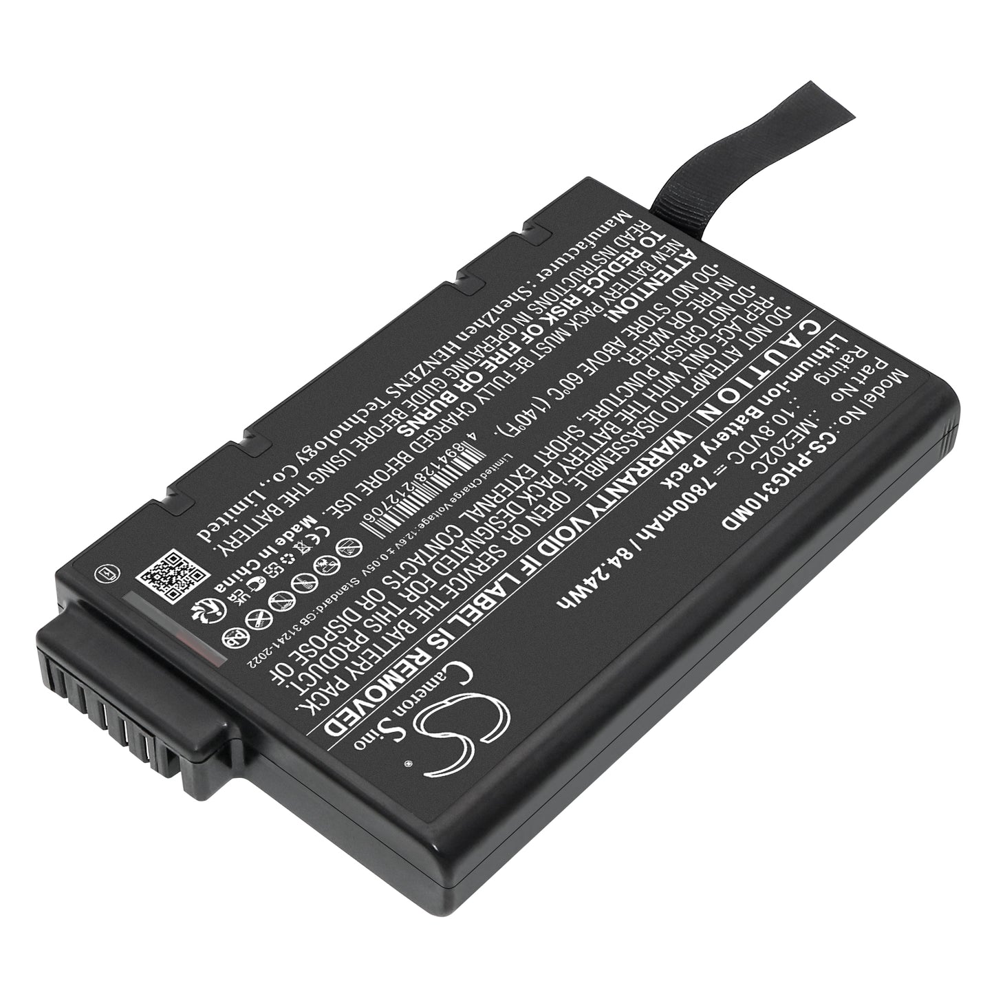 Philips Goldway G30E Battery | CS-PHG310MD