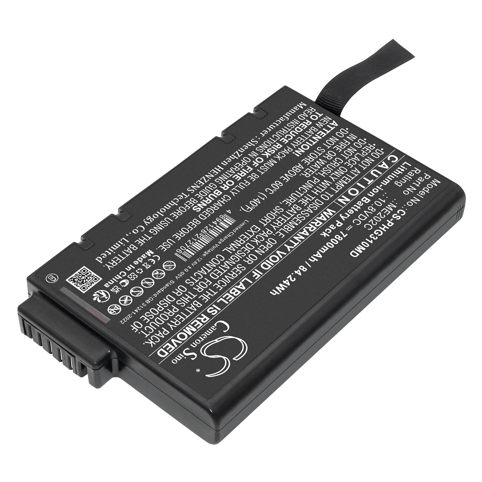 Philips Goldway G30E Battery | CS-PHG310MD