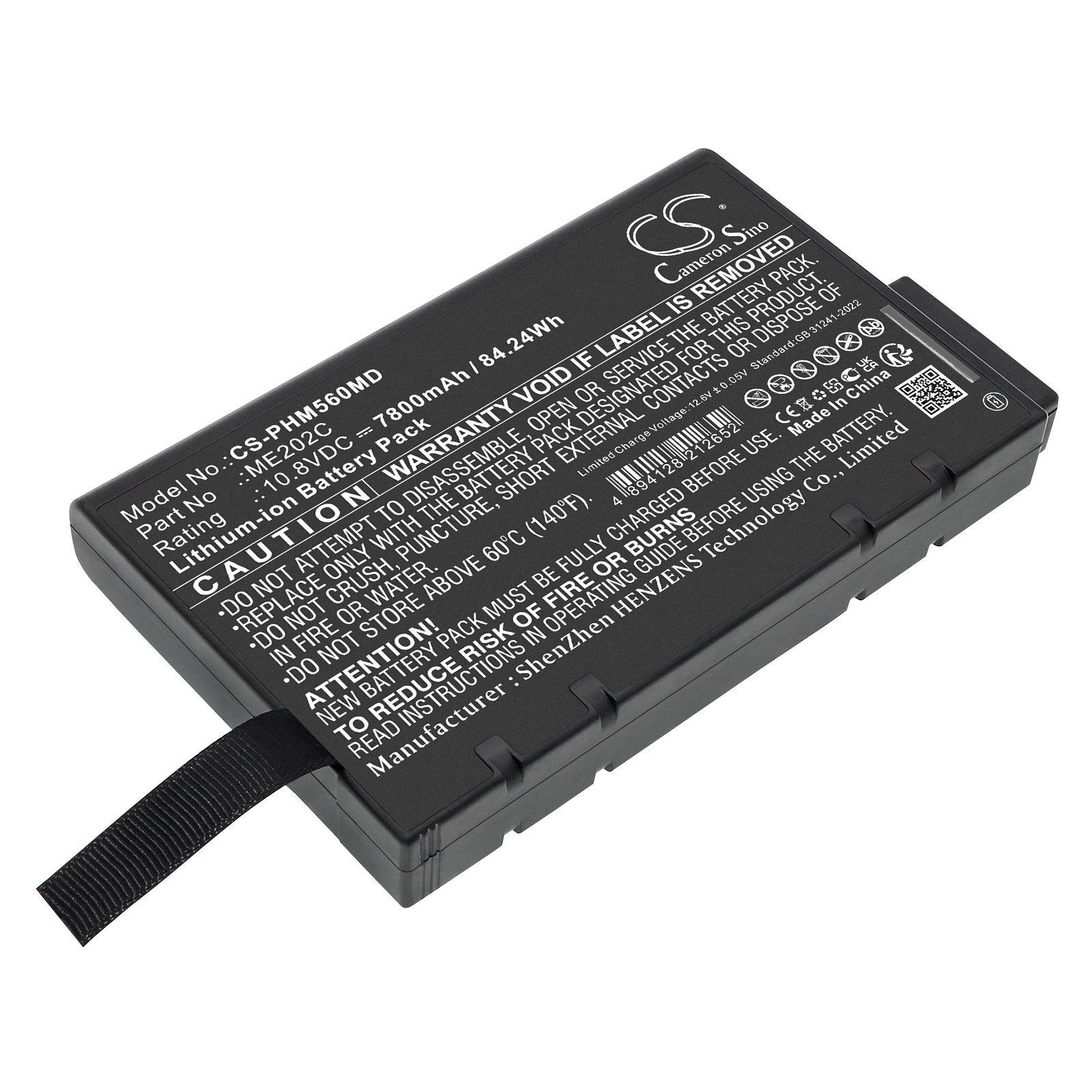 Philips Goldway G50 Battery | CS-PHM560MD