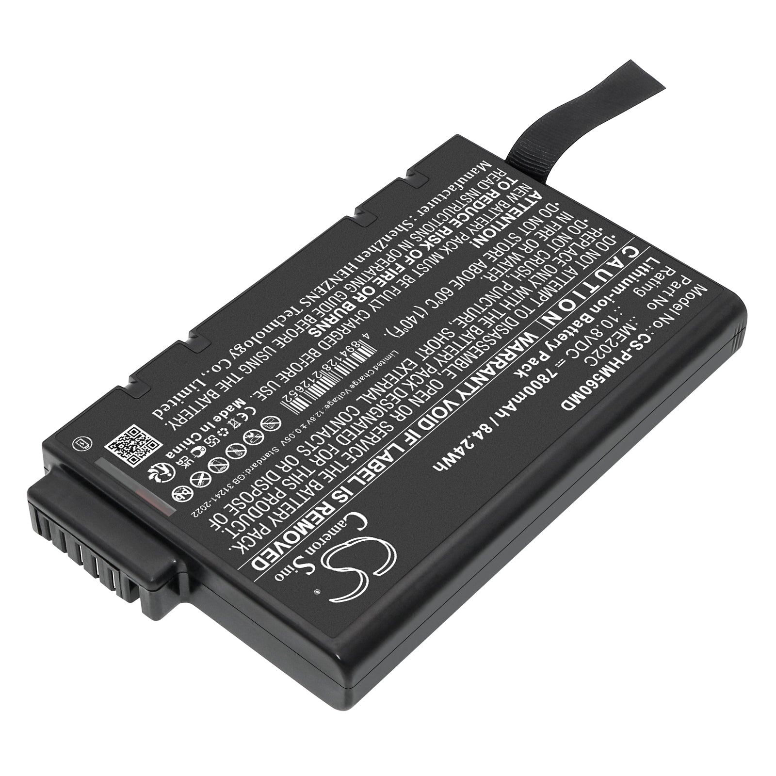 Philips Goldway G50 Battery | CS-PHM560MD