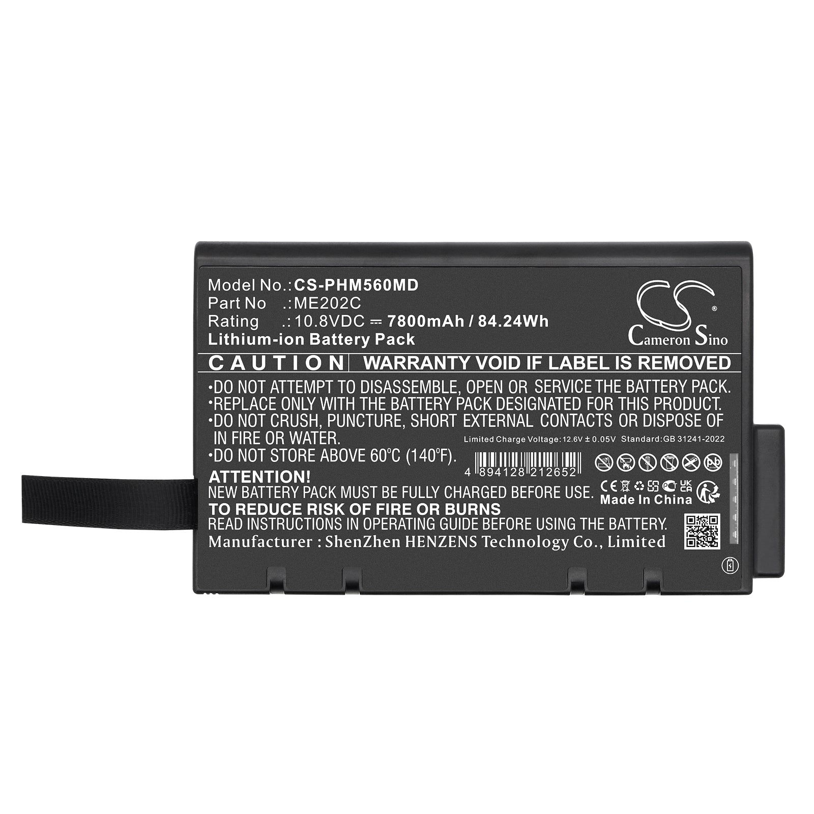 Philips Goldway G50 Battery | CS-PHM560MD