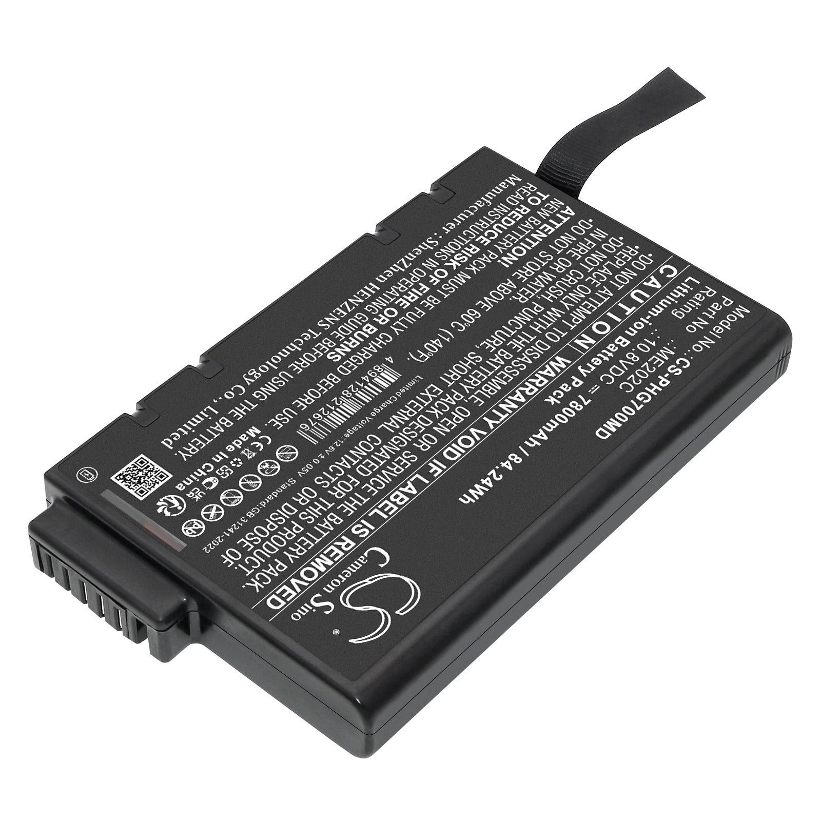 Philips Goldway G70 G80 Battery | CS-PHG700MD
