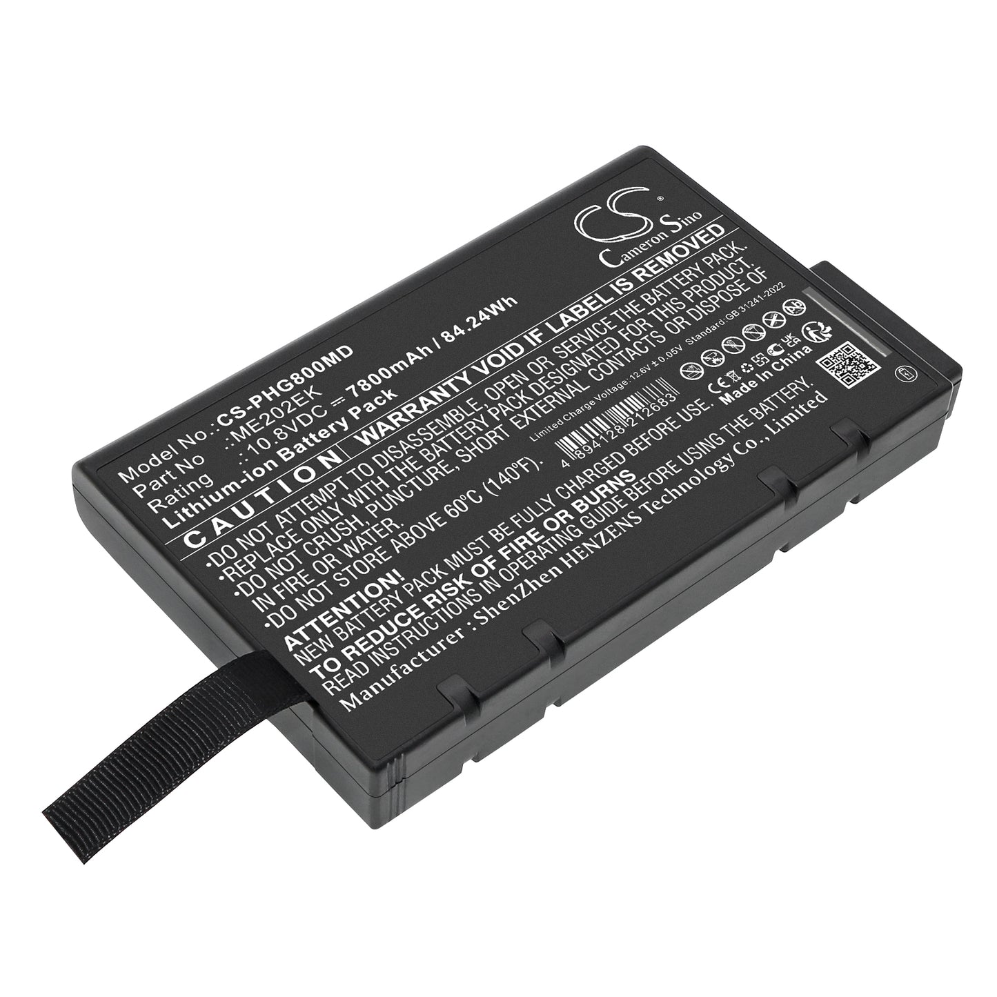 Philips Goldway G70 G80 Monitor Battery | CS-PHG800MD